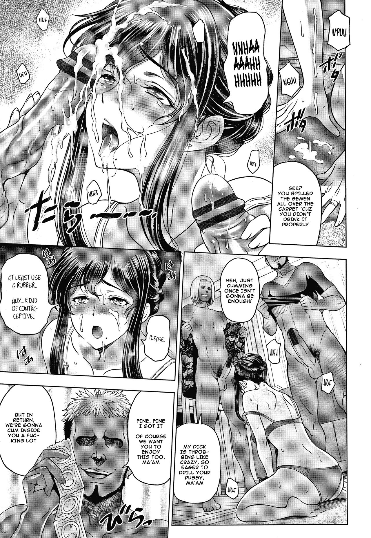 Nettori Netorare [Sena Youtarou] 2-3 . Nettori Netorare - Chapter 2-3 [Sena Youtarou] – page 9