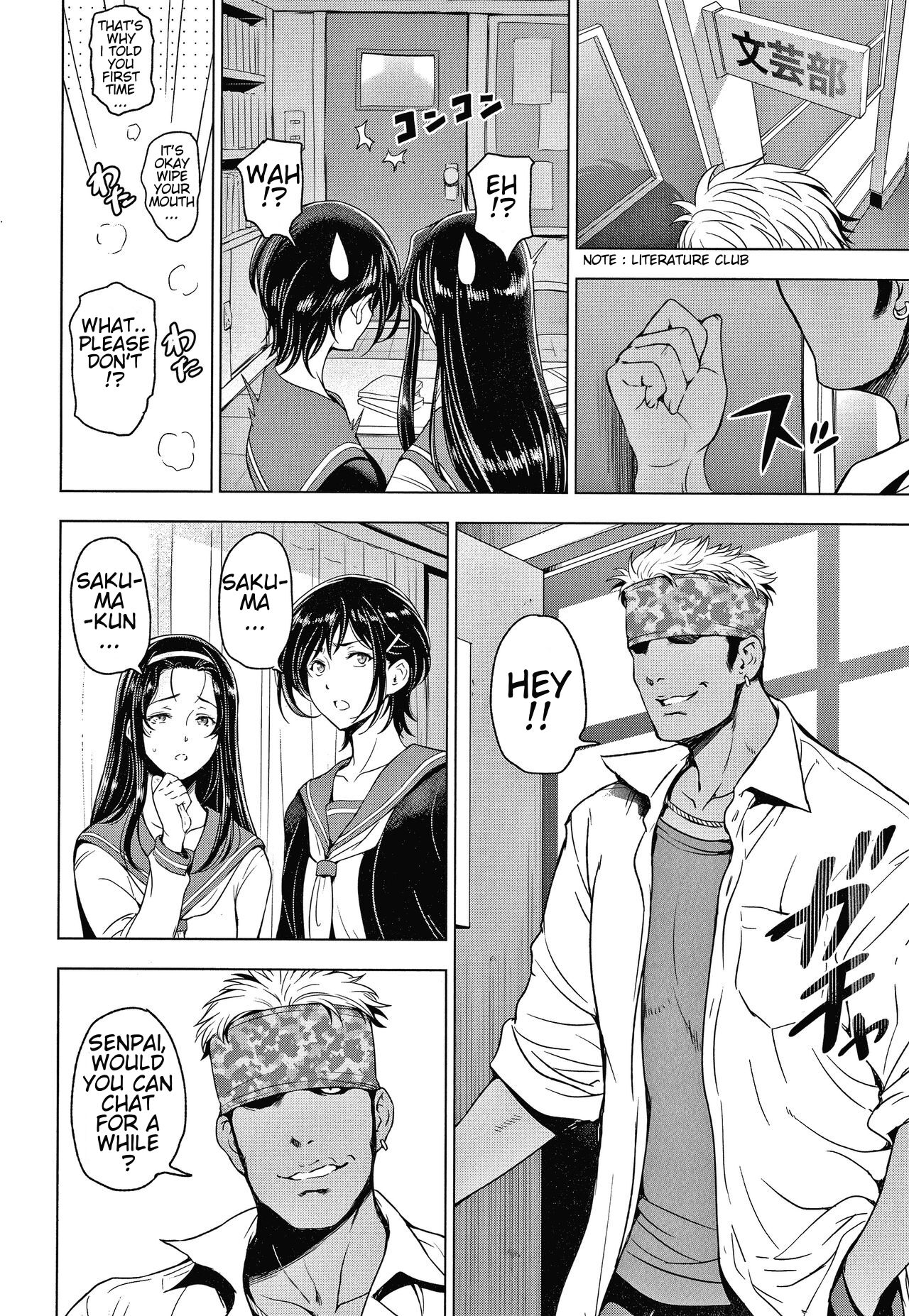 Nettori Netorare [Sena Youtarou] 10 . Nettori Netorare - Chapter 10 [Sena Youtarou] – page 2