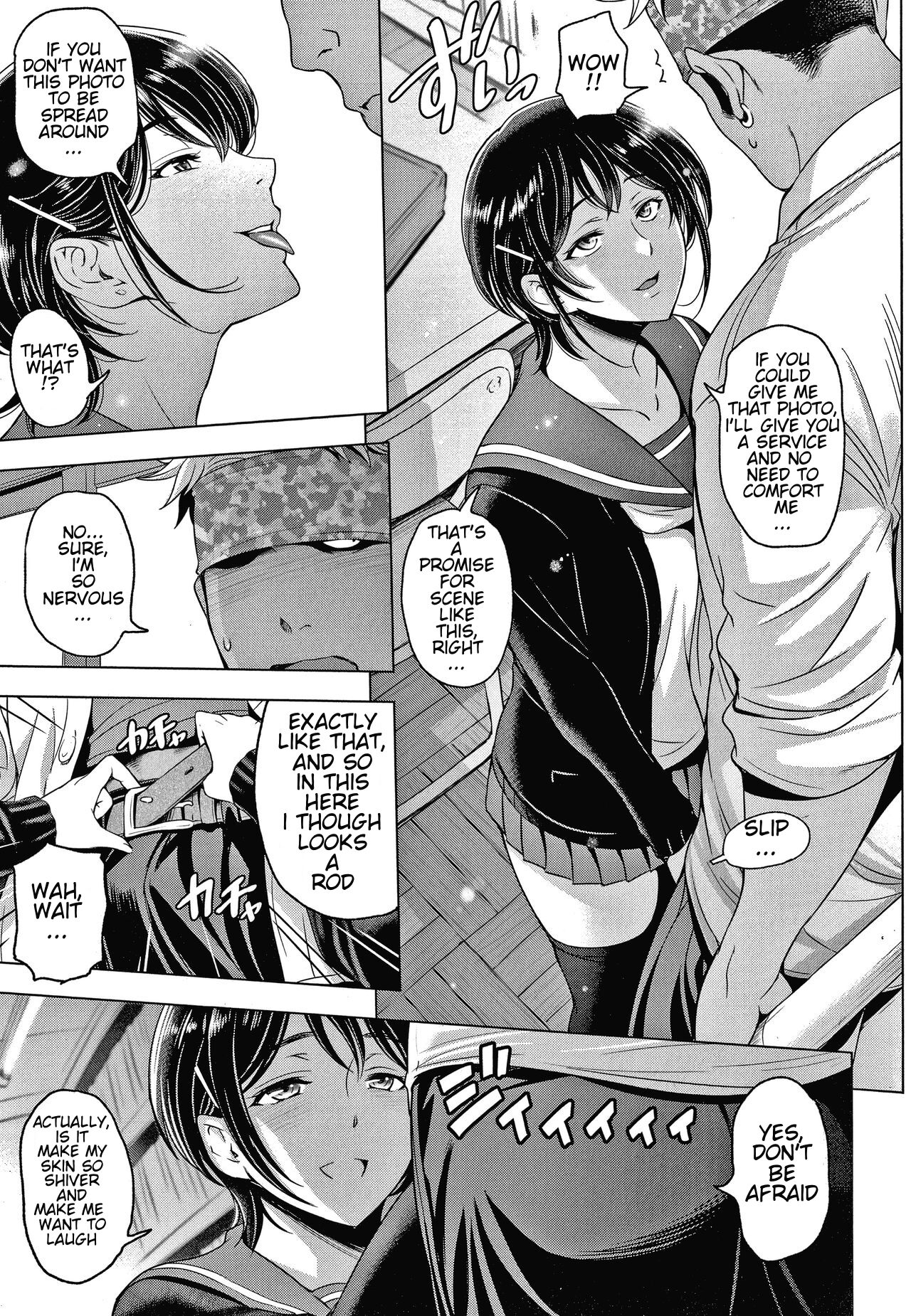 Nettori Netorare [Sena Youtarou] 10 . Nettori Netorare - Chapter 10 [Sena Youtarou] – page 5