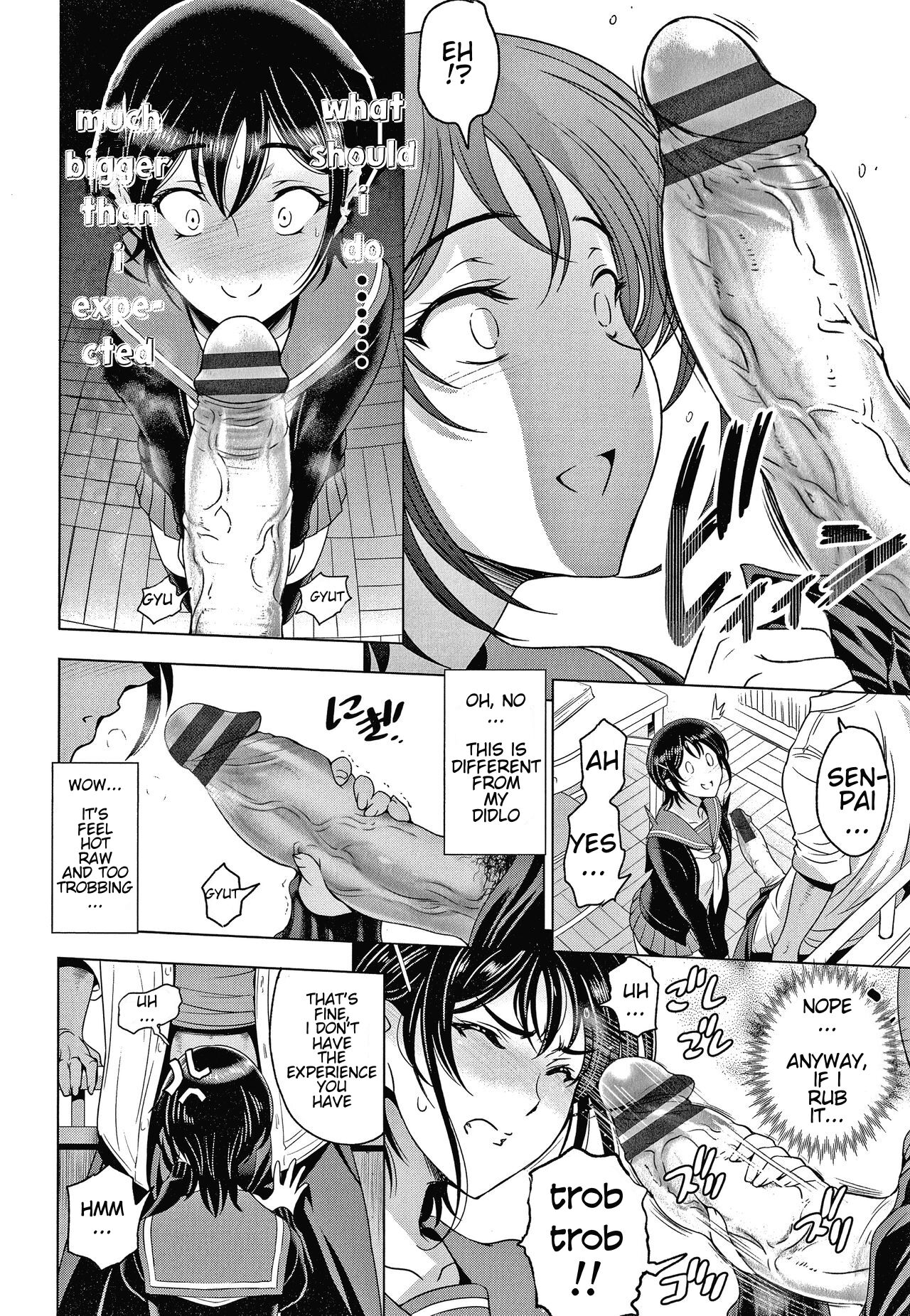 Nettori Netorare [Sena Youtarou] 10 . Nettori Netorare - Chapter 10 [Sena Youtarou] – page 6