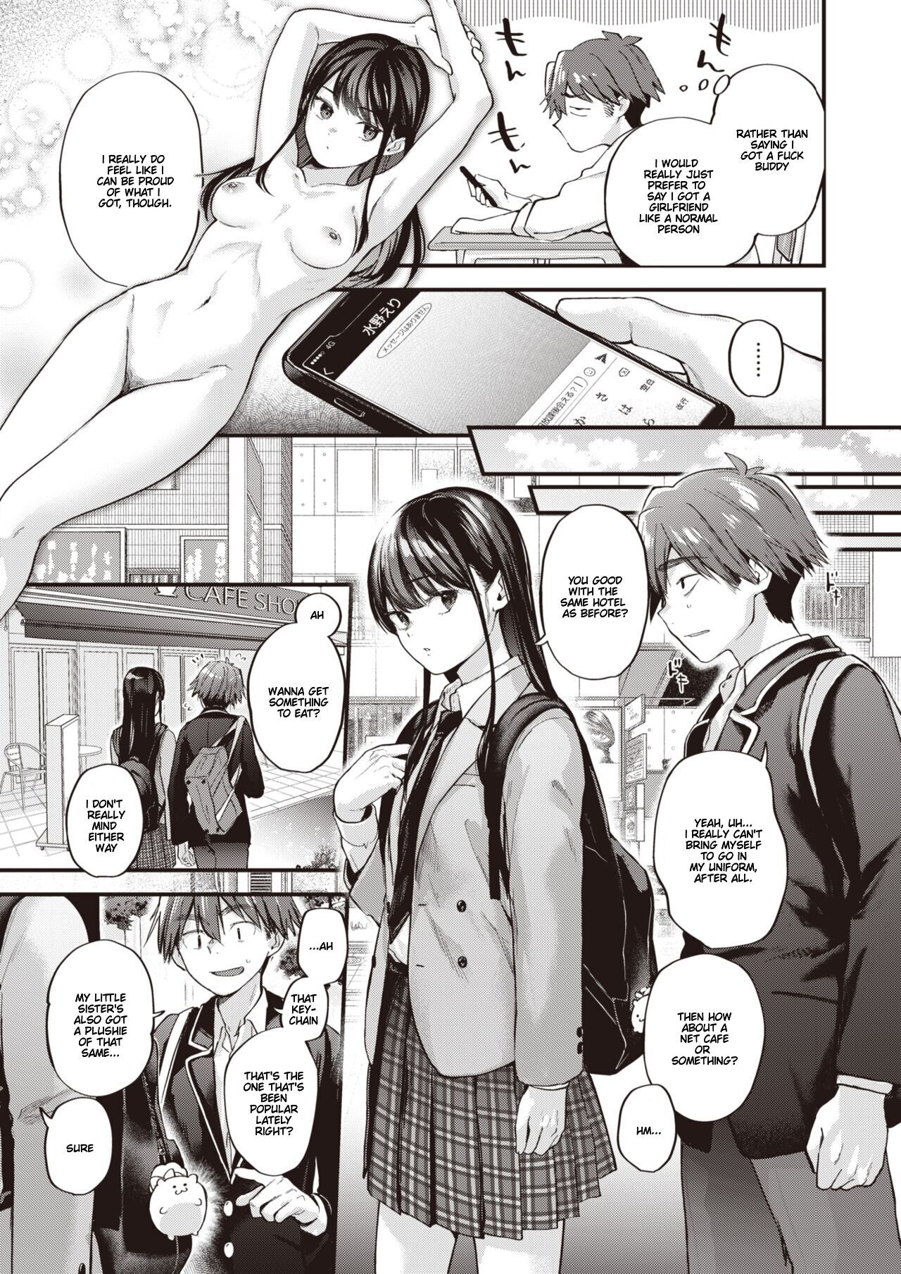 Amai Aimaim – page 14