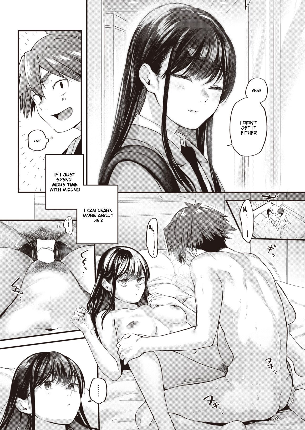 Amai Aimaim – page 20