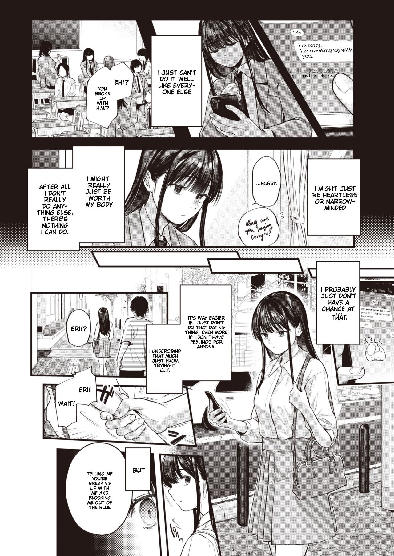 Amai Aimaim – page 29
