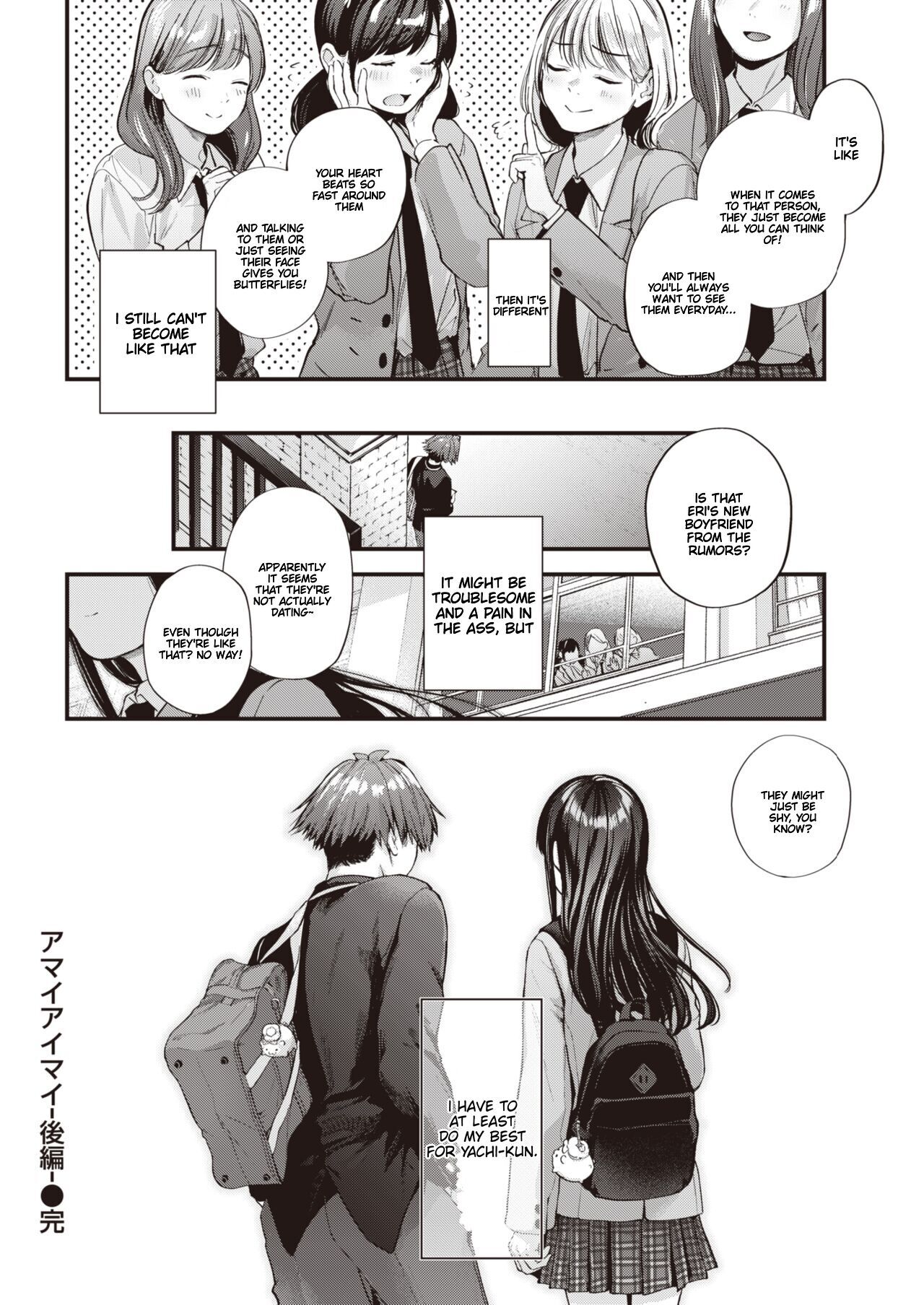 Amai Aimaim – page 49