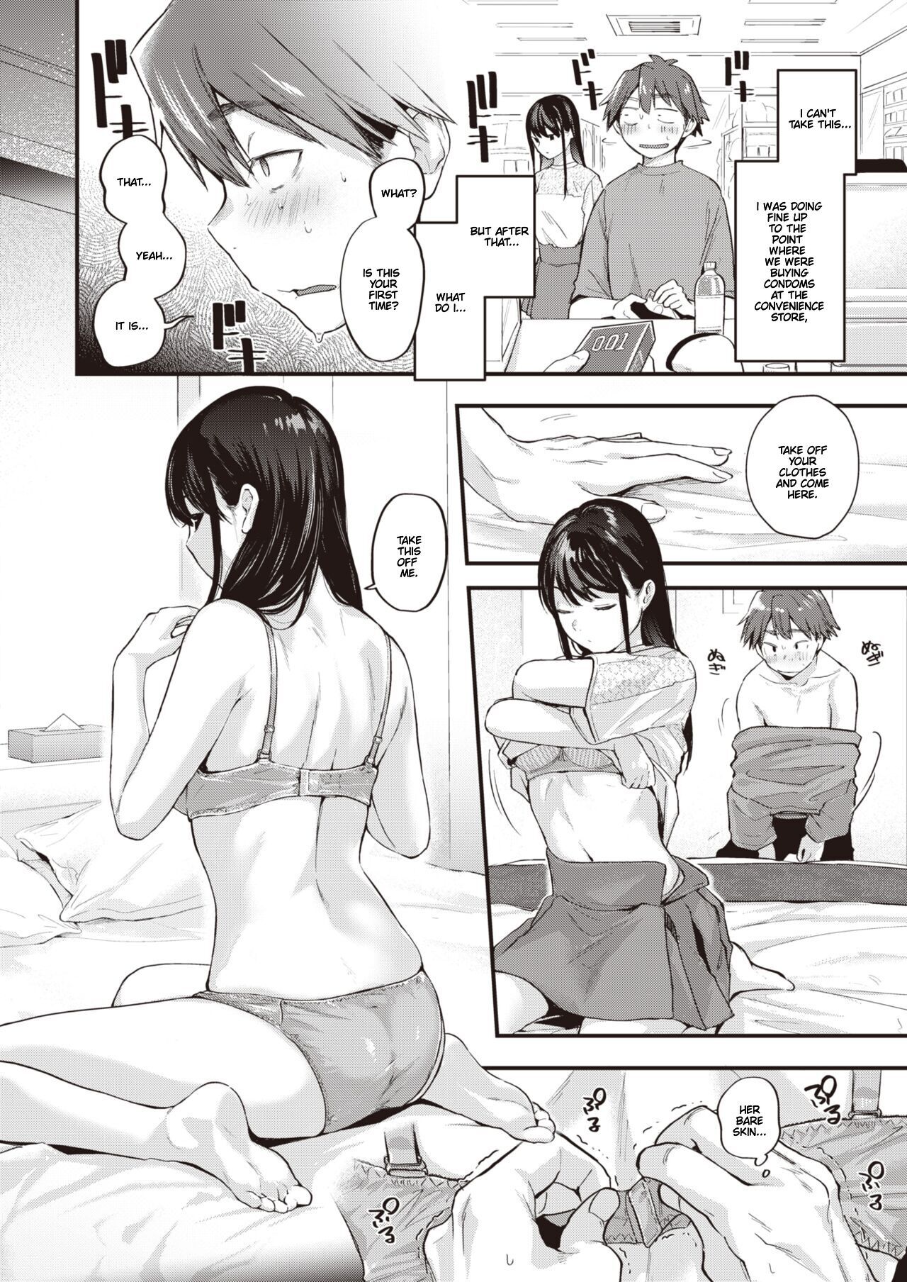 Amai Aimaim – page 7