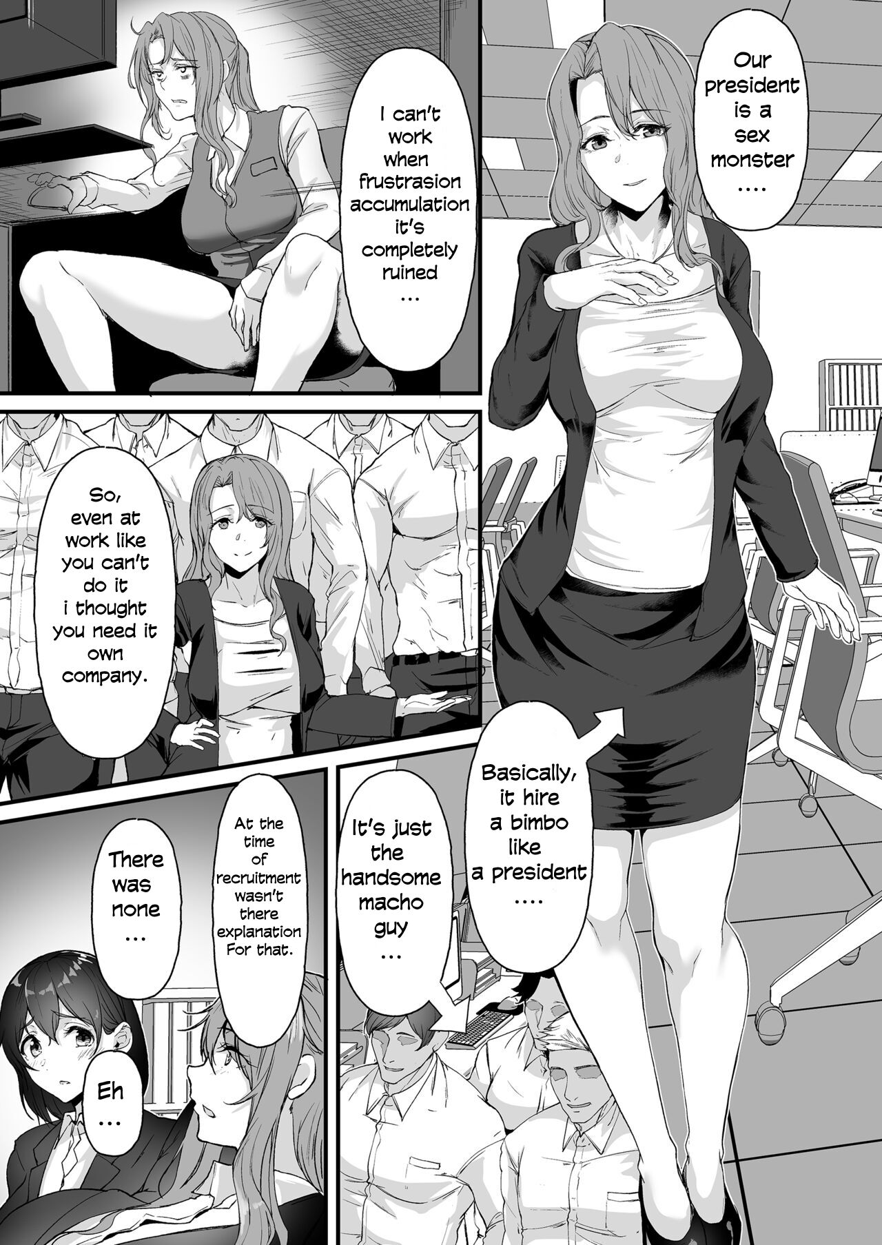 A new graduate who joined a company where there are only sluts!! [Nohito] 1 . A new graduate who joined a company where there are only sluts!! - Chapter 1 [Nohito] – page 21