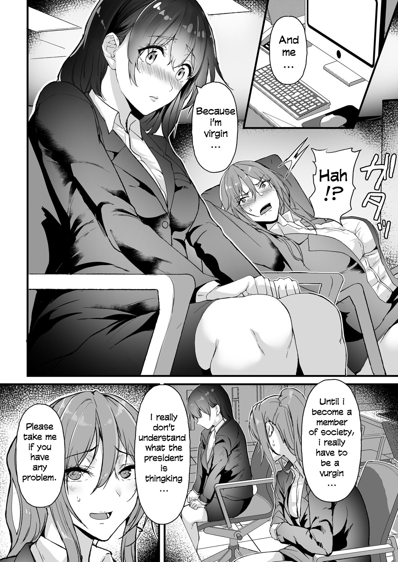 A new graduate who joined a company where there are only sluts!! [Nohito] 1 . A new graduate who joined a company where there are only sluts!! - Chapter 1 [Nohito] – page 22