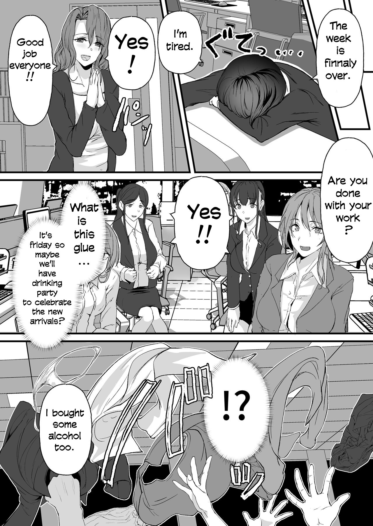 A new graduate who joined a company where there are only sluts!! [Nohito] 1 . A new graduate who joined a company where there are only sluts!! - Chapter 1 [Nohito] – page 30