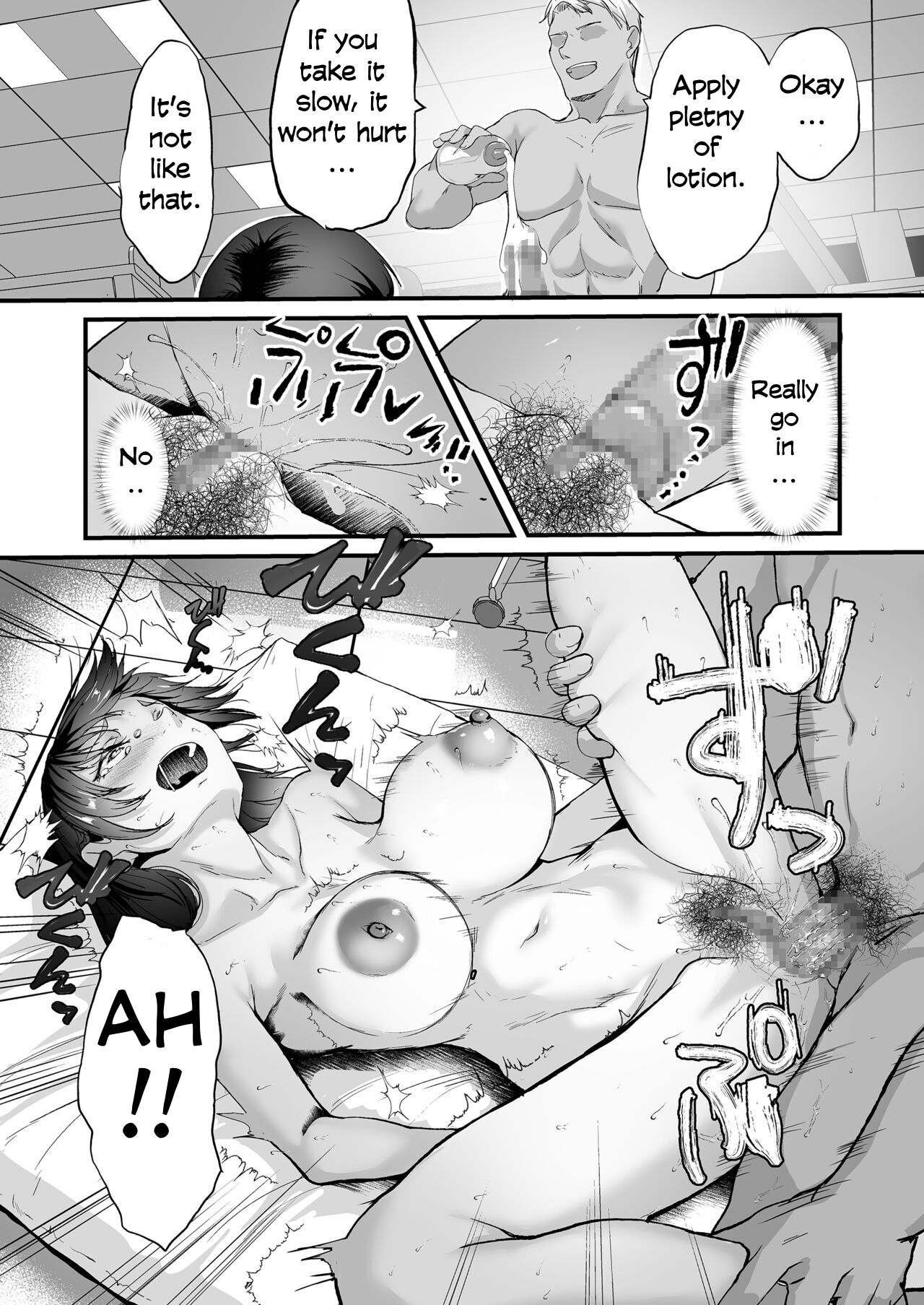 A new graduate who joined a company where there are only sluts!! [Nohito] 1 . A new graduate who joined a company where there are only sluts!! - Chapter 1 [Nohito] – page 34
