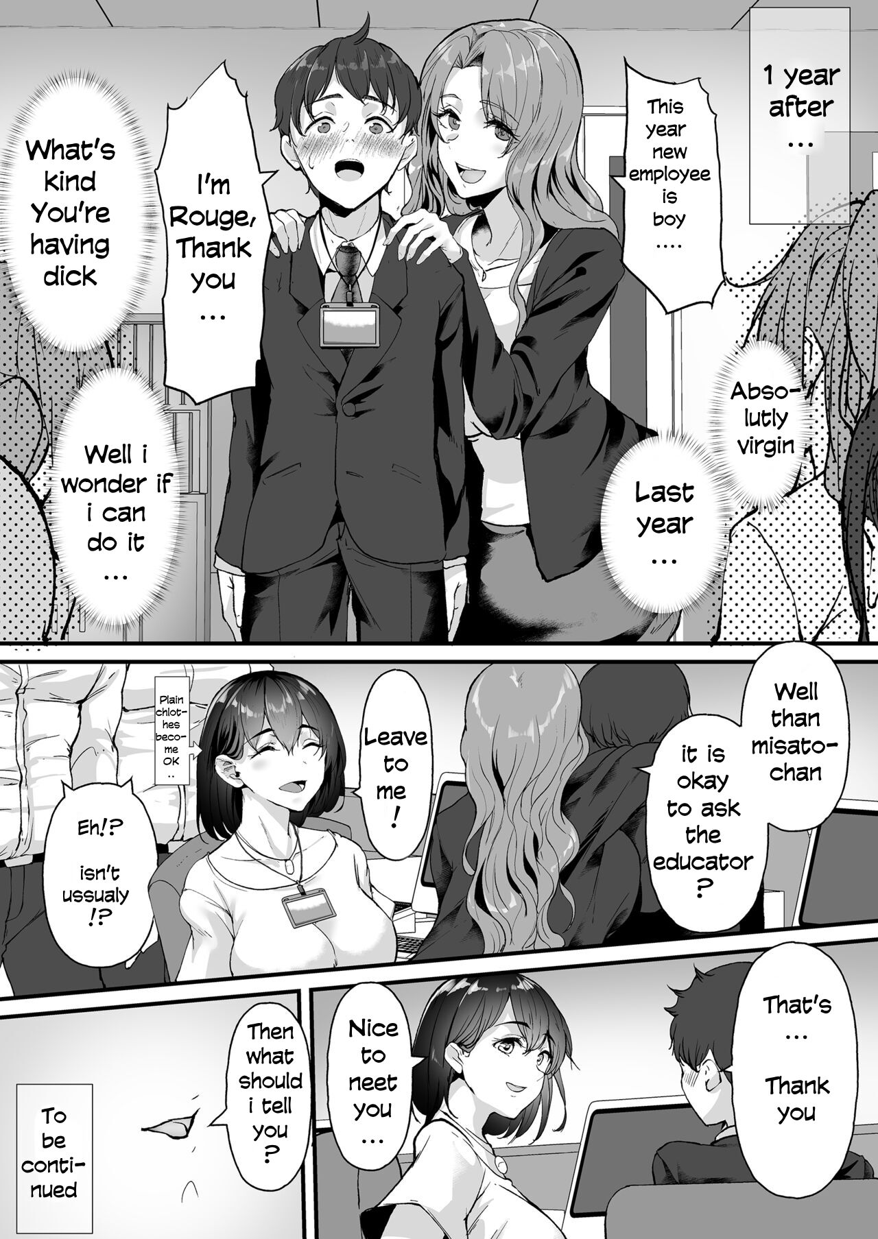 A new graduate who joined a company where there are only sluts!! [Nohito] 1 . A new graduate who joined a company where there are only sluts!! - Chapter 1 [Nohito] – page 44