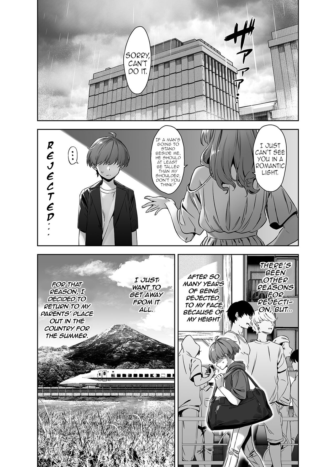 A big student who tempts me with summer and the countryside [Mikemono Yuu] 1 . A big student who tempts me with summer and the countryside - Chapter 1 [Mikemono Yuu] – page 3