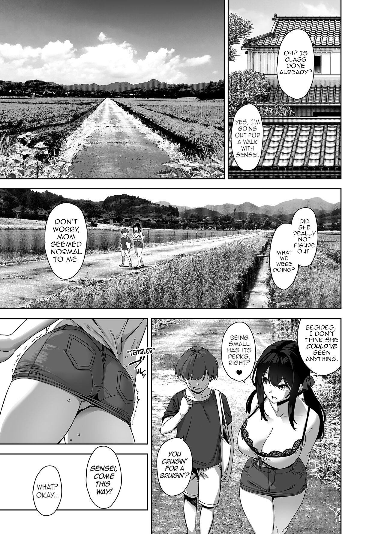 A big student who tempts me with summer and the countryside [Mikemono Yuu] 1 . A big student who tempts me with summer and the countryside - Chapter 1 [Mikemono Yuu] – page 32