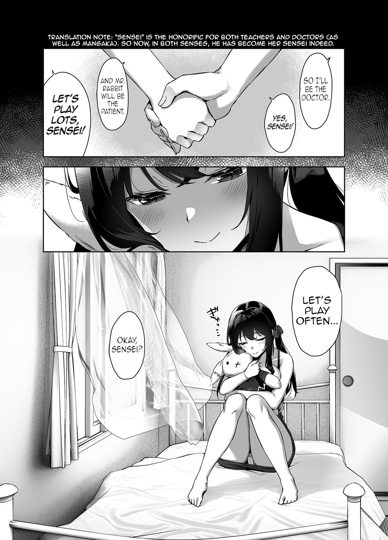 A big student who tempts me with summer and the countryside [Mikemono Yuu] 1 . A big student who tempts me with summer and the countryside - Chapter 1 [Mikemono Yuu] – page 46
