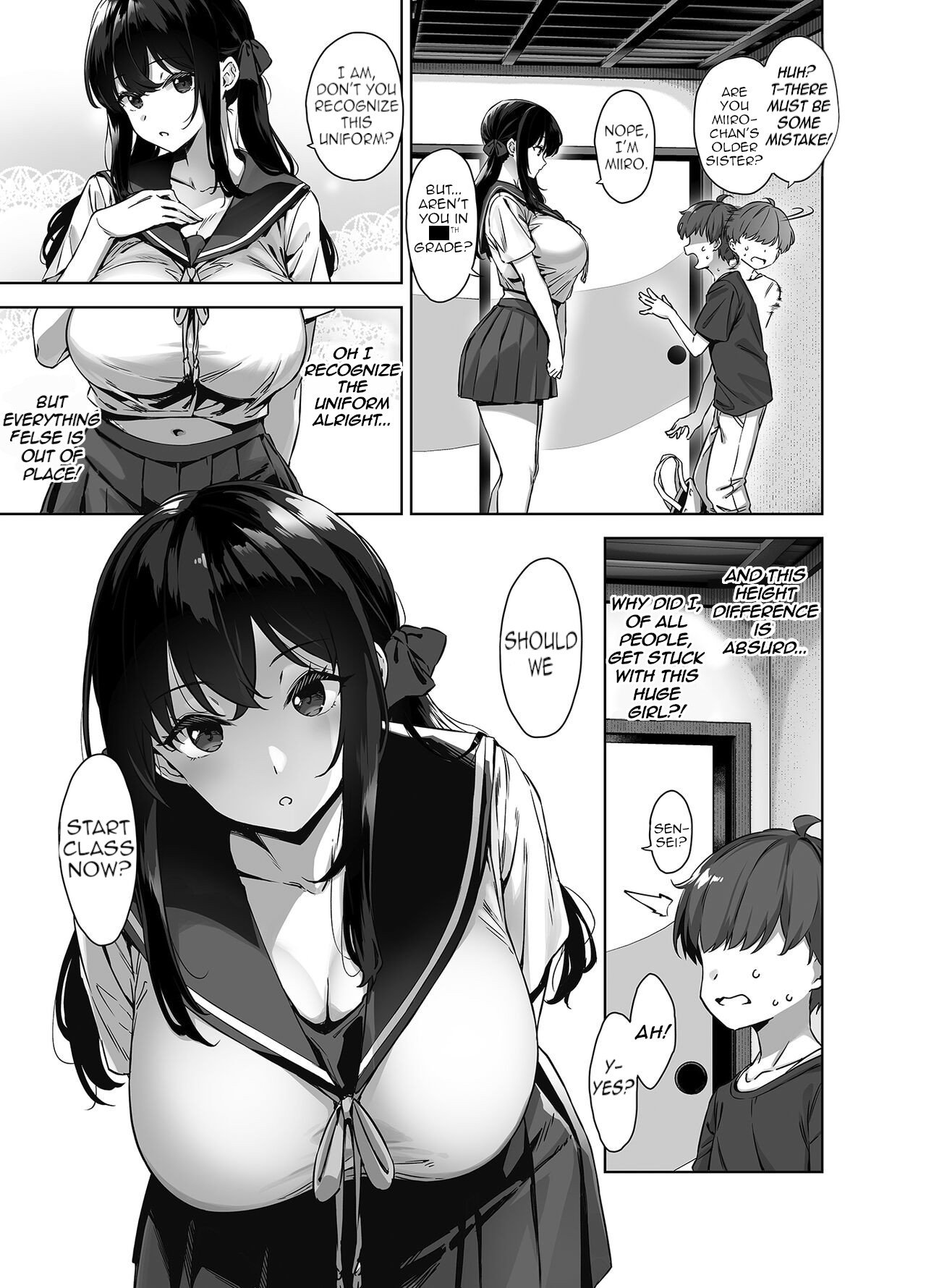 A big student who tempts me with summer and the countryside [Mikemono Yuu] 1 . A big student who tempts me with summer and the countryside - Chapter 1 [Mikemono Yuu] – page 6