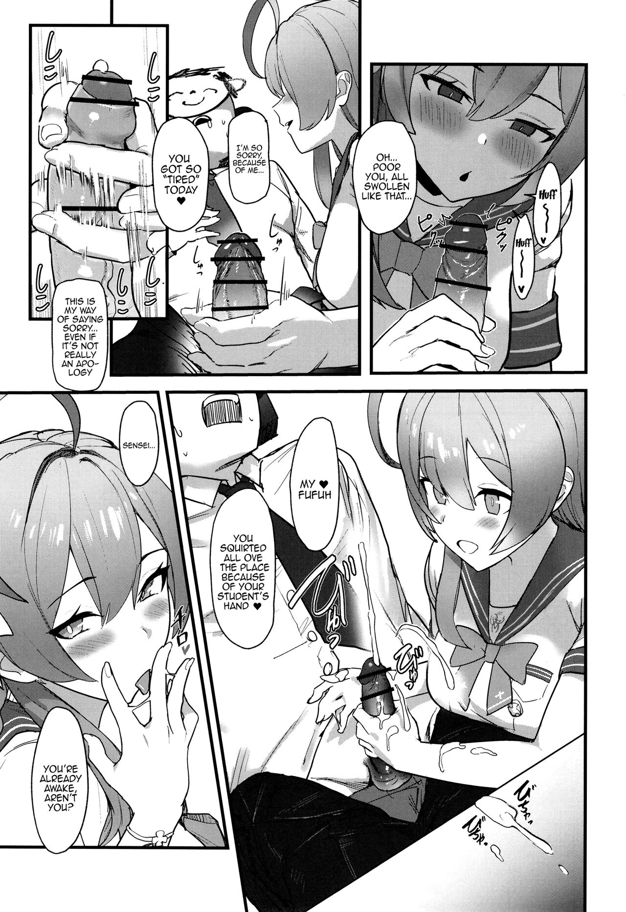 Lust is Next to Selflessness (Blue Archive) [Yoridori Midori] 1 . Lust is Next to Selflessness - Chapter 1 (Blue Archive) [Yoridori Midori] – page 11