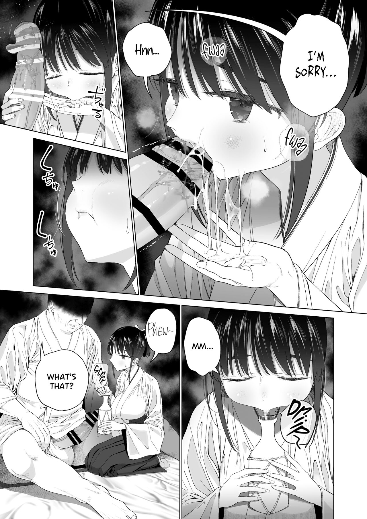 The Impregnation Ritual – page 12