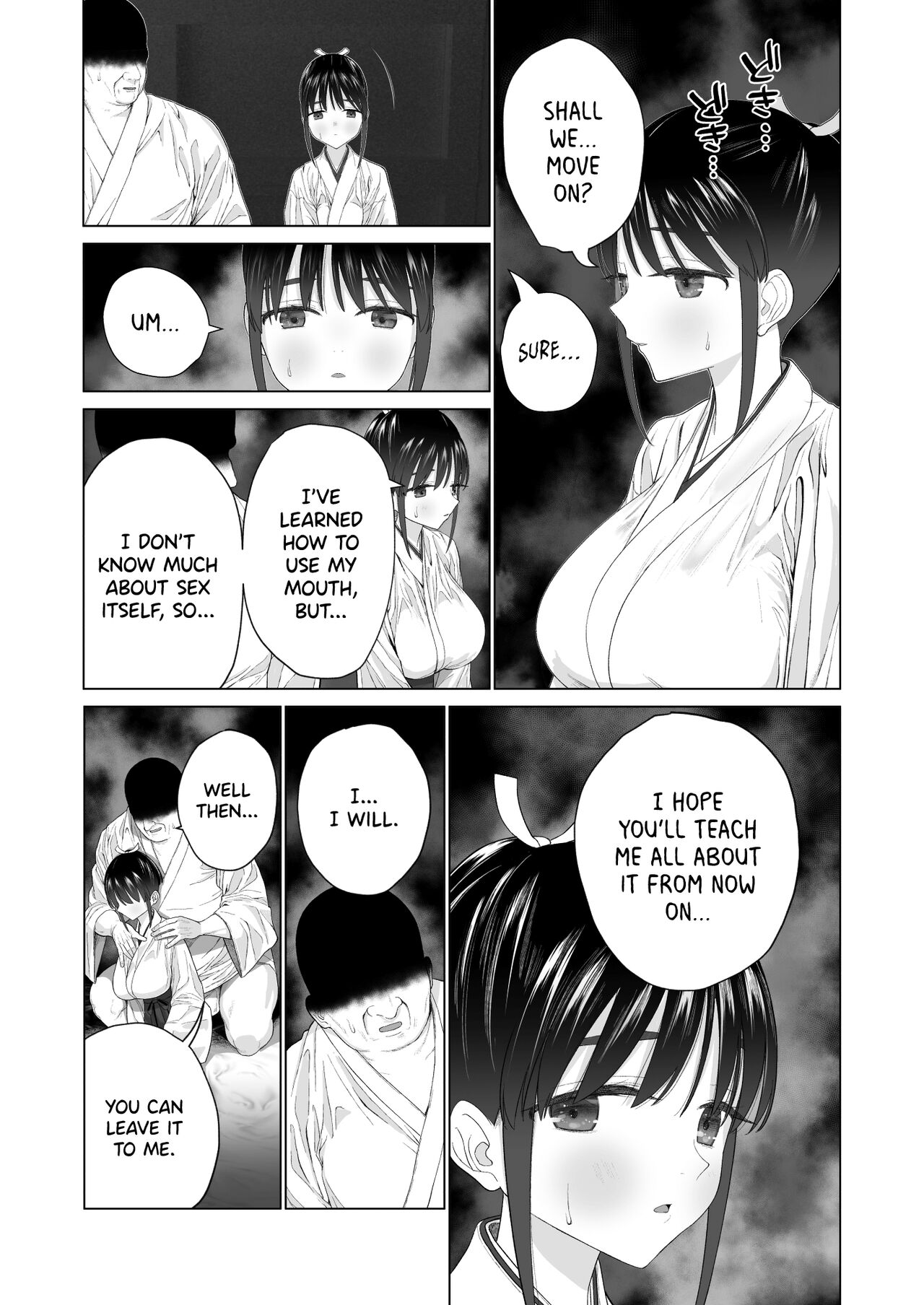 The Impregnation Ritual – page 14