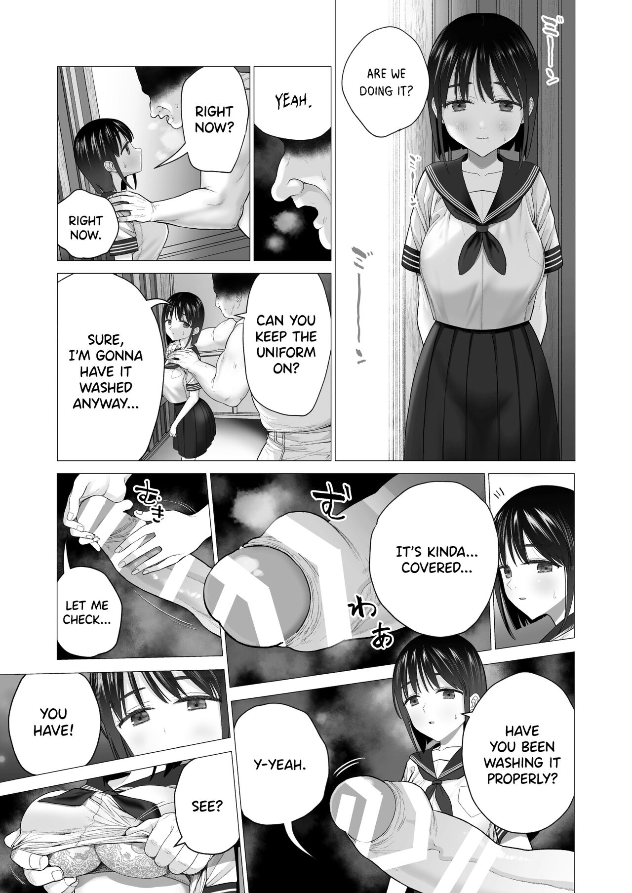 The Impregnation Ritual – page 23