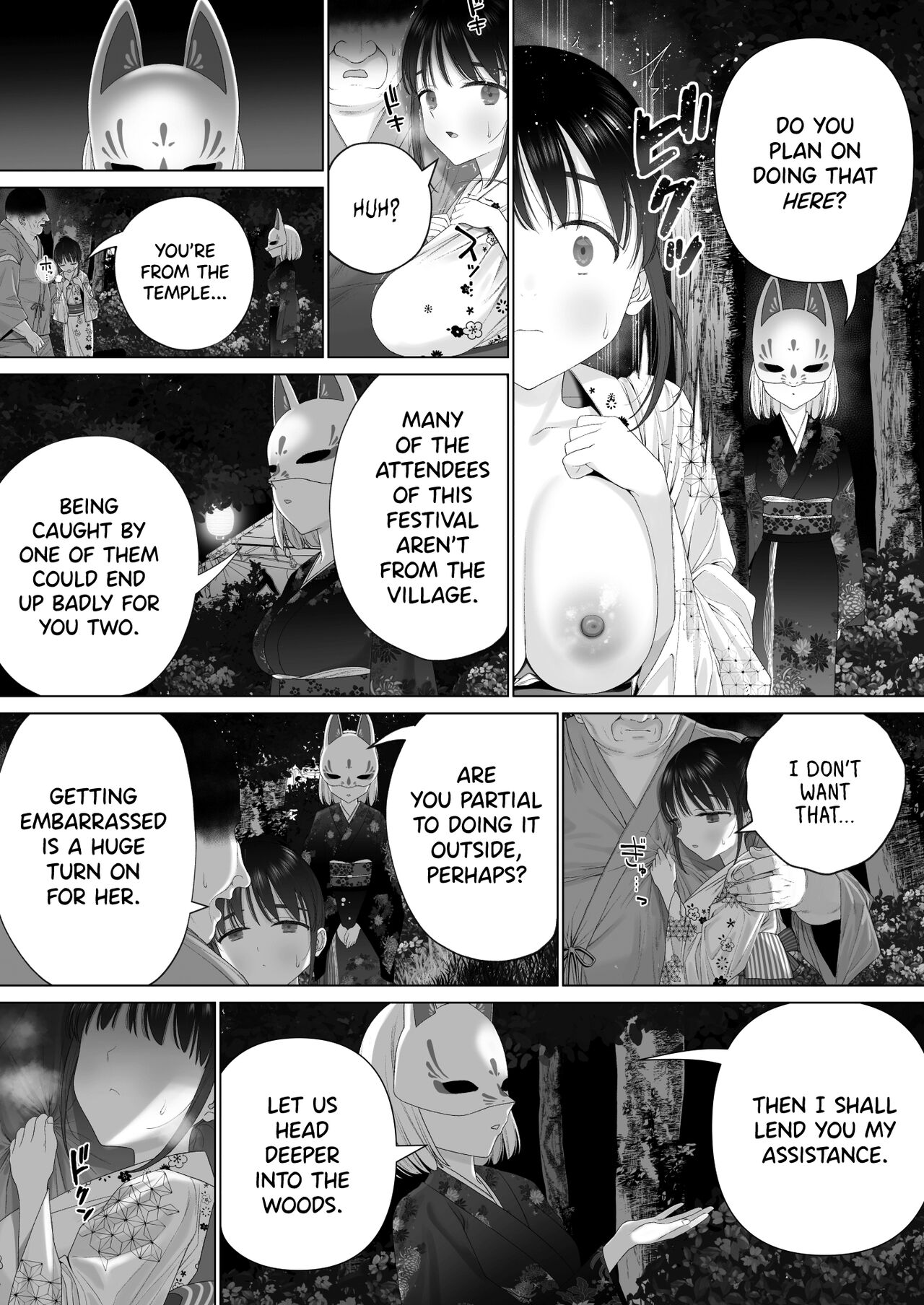 The Impregnation Ritual – page 51