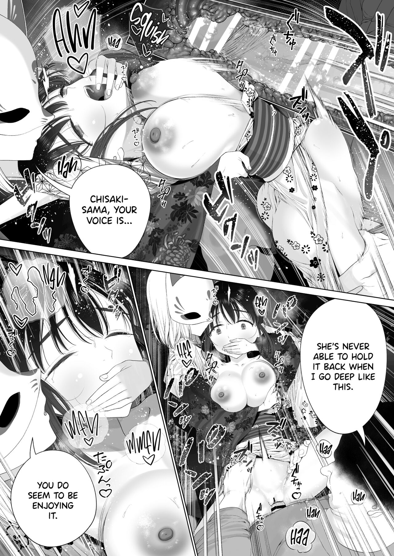 The Impregnation Ritual – page 54