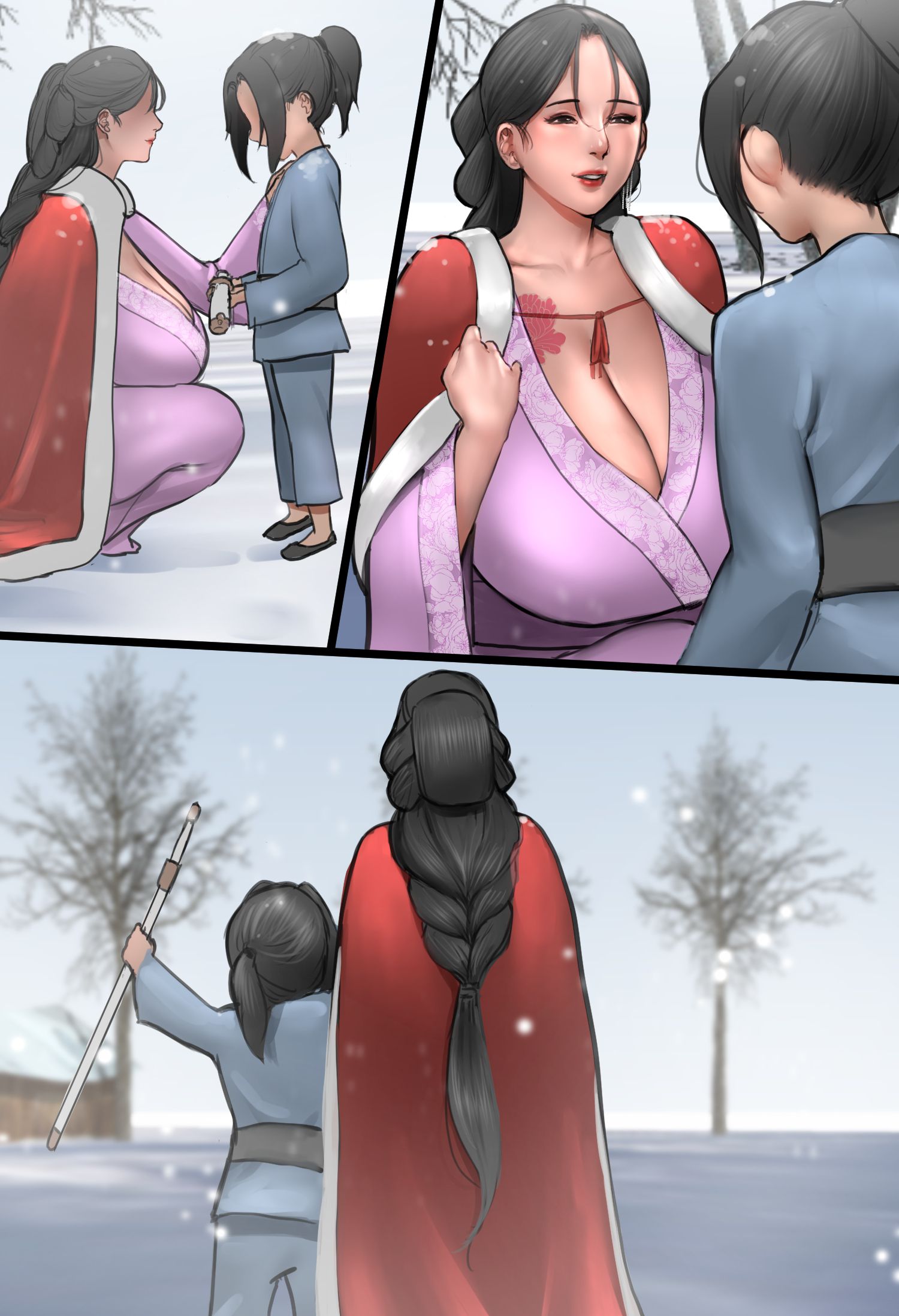 Mother’s Love [Scarlett Ann] 1 . Mother's Love - Chapter 1 [Scarlett Ann] – page 20