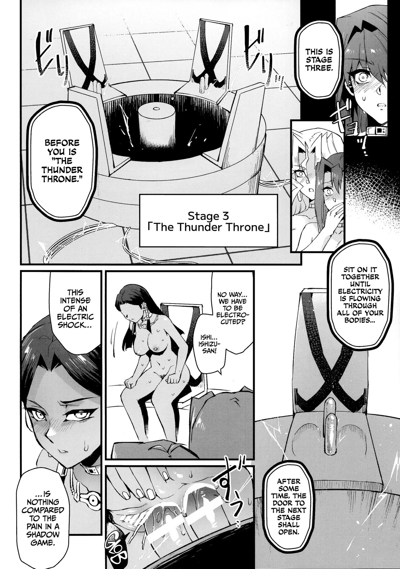 Play Time Is Over (Yu-Gi-Oh!) [MIBRY] 1 . Play Time Is Over - Chapter 1 (Yu-Gi-Oh!) [MIBRY] – page 17