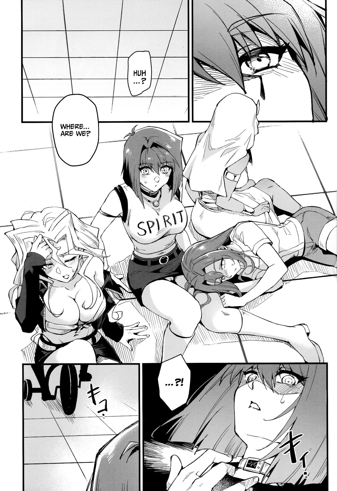 Play Time Is Over (Yu-Gi-Oh!) [MIBRY] 1 . Play Time Is Over - Chapter 1 (Yu-Gi-Oh!) [MIBRY] – page 2