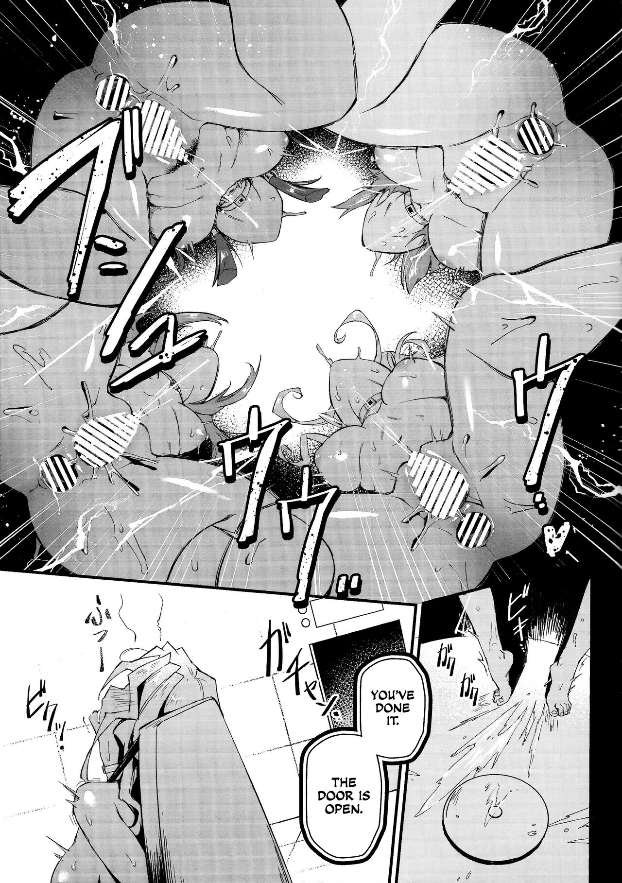 Play Time Is Over (Yu-Gi-Oh!) [MIBRY] 1 . Play Time Is Over - Chapter 1 (Yu-Gi-Oh!) [MIBRY] – page 20