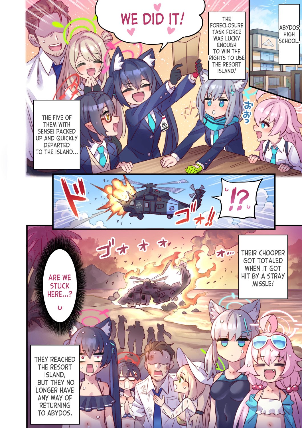 A book that crosses the line (Blue Archive) [Mimonel] 3 . A book that crosses the line - Chapter 3 (Blue Archive) [Mimonel] – page 3