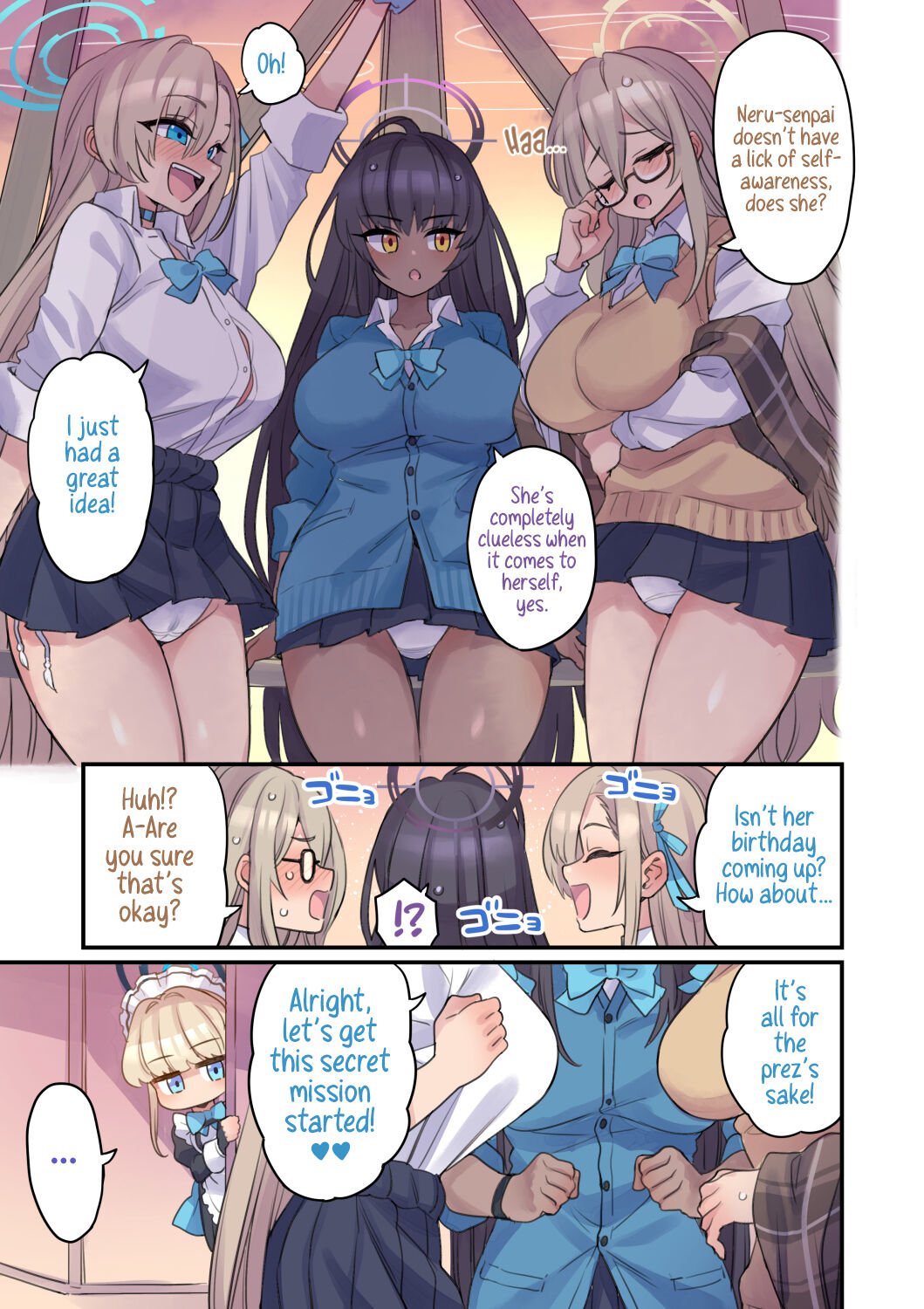 A book that crosses the line (Blue Archive) [Mimonel] 5 . A book that crosses the line - Chapter 5 (Blue Archive) [Mimonel] – page 4