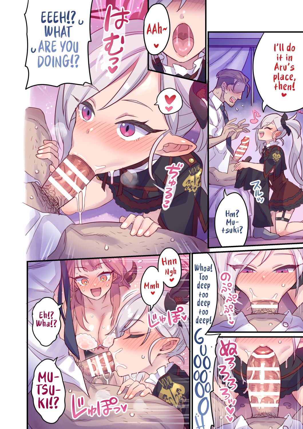 A book that crosses the line (Blue Archive) [Mimonel] 2 . A book that crosses the line - Chapter 2 (Blue Archive) [Mimonel] – page 7