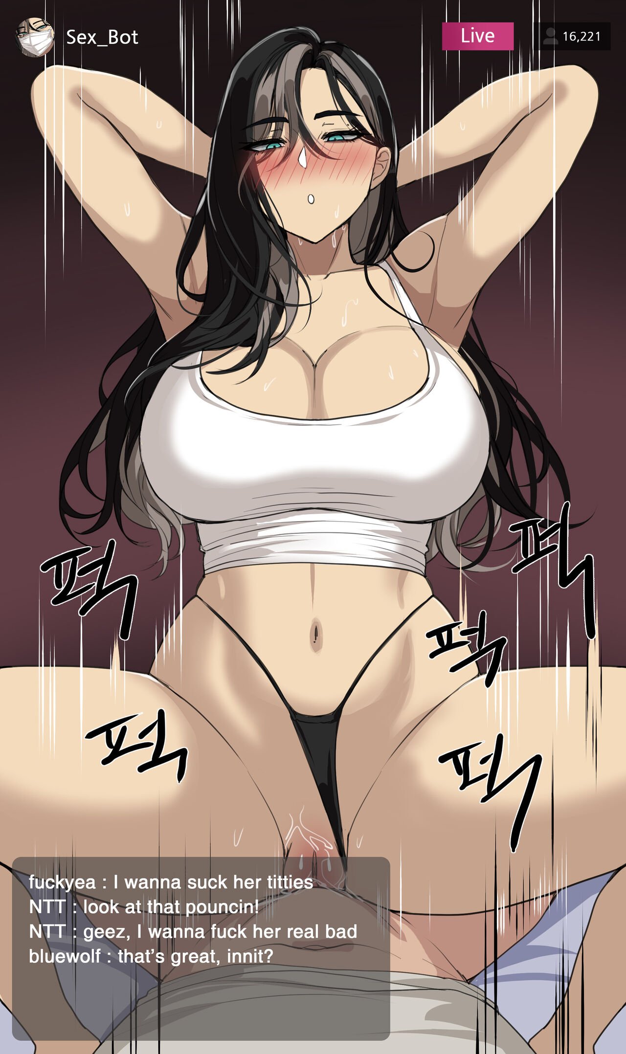 A New Guest [HellaP] 1 . A New Guest - Chapter 1 [HellaP] – page 4