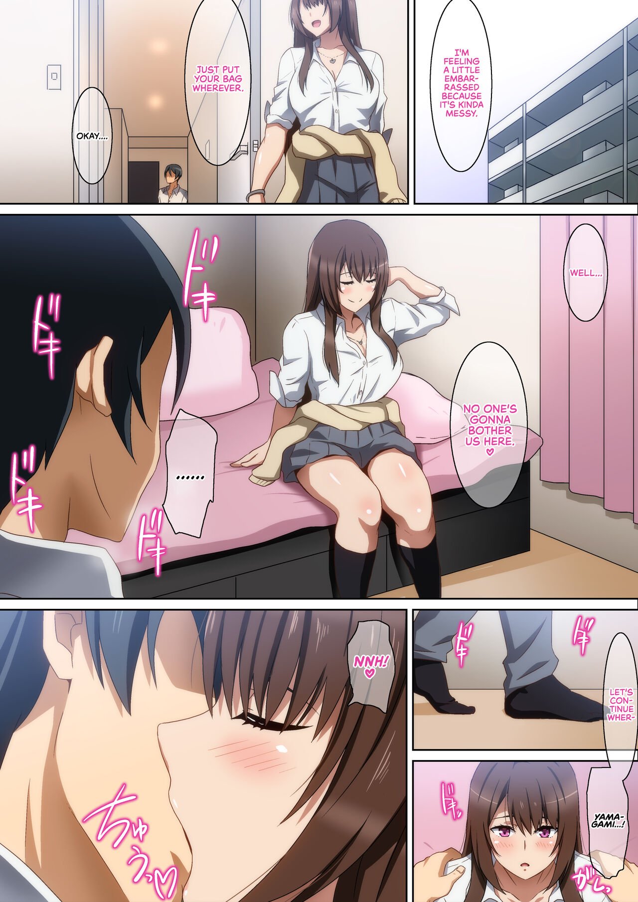 Classmate [Hara] 1 . Classmate - Chapter 1 [Hara] – page 10
