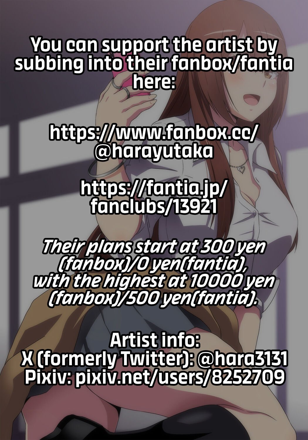 Classmate [Hara] 1 . Classmate - Chapter 1 [Hara] – page 2