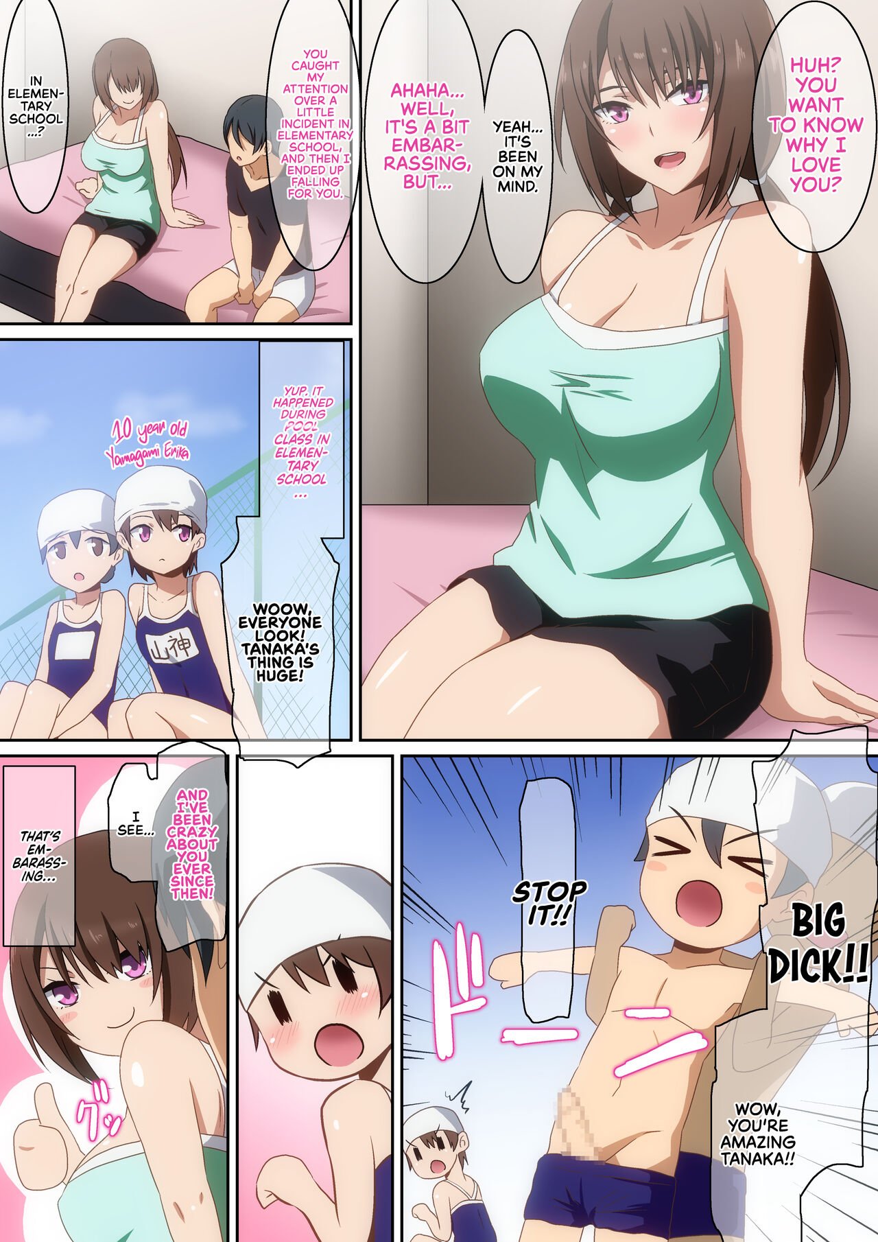 Classmate [Hara] 1 . Classmate - Chapter 1 [Hara] – page 28