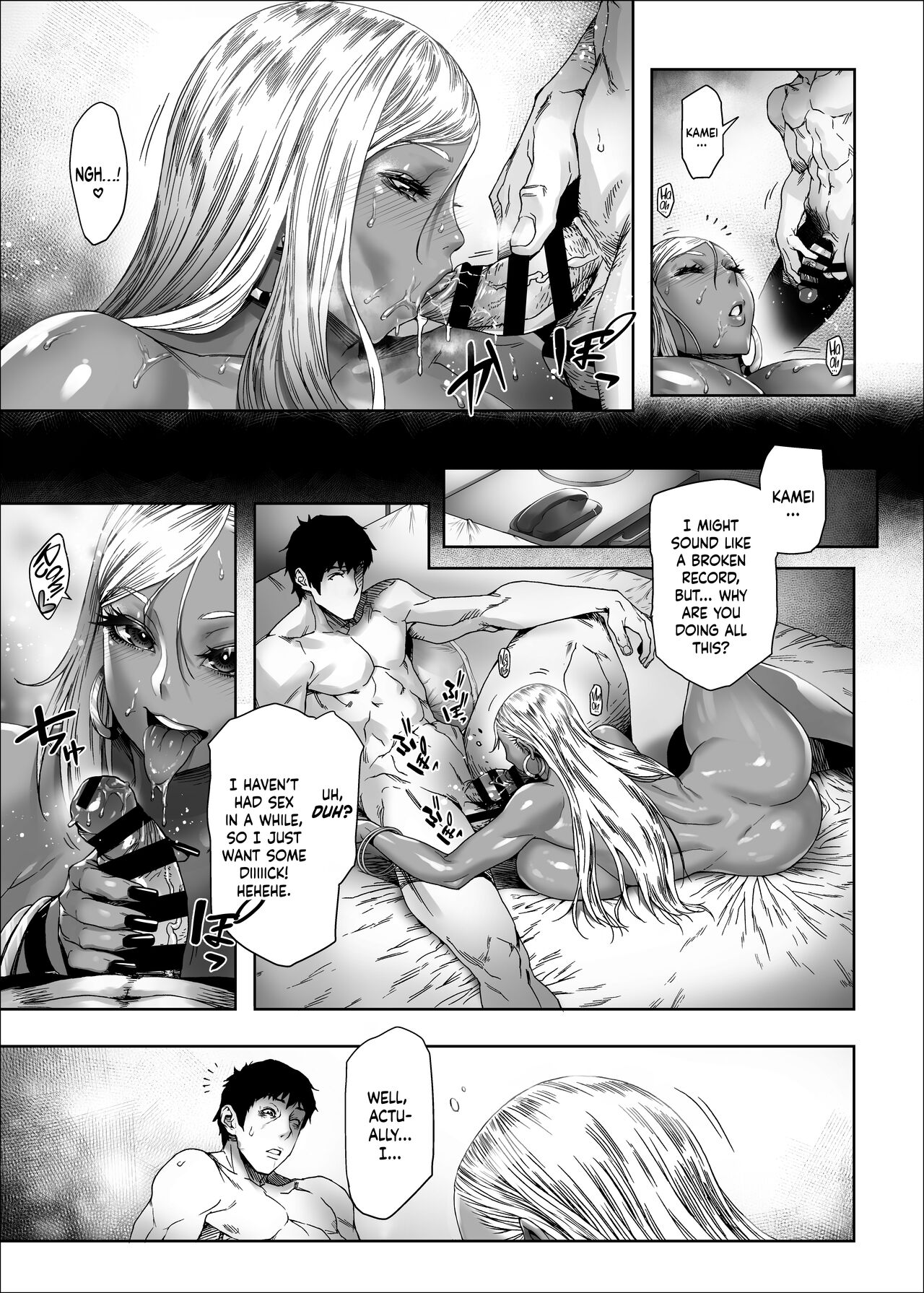 Beauti “Gal” Life [Bonten] 1 . Beauti "Gal" Life - Chapter 1 [Bonten] – page 18
