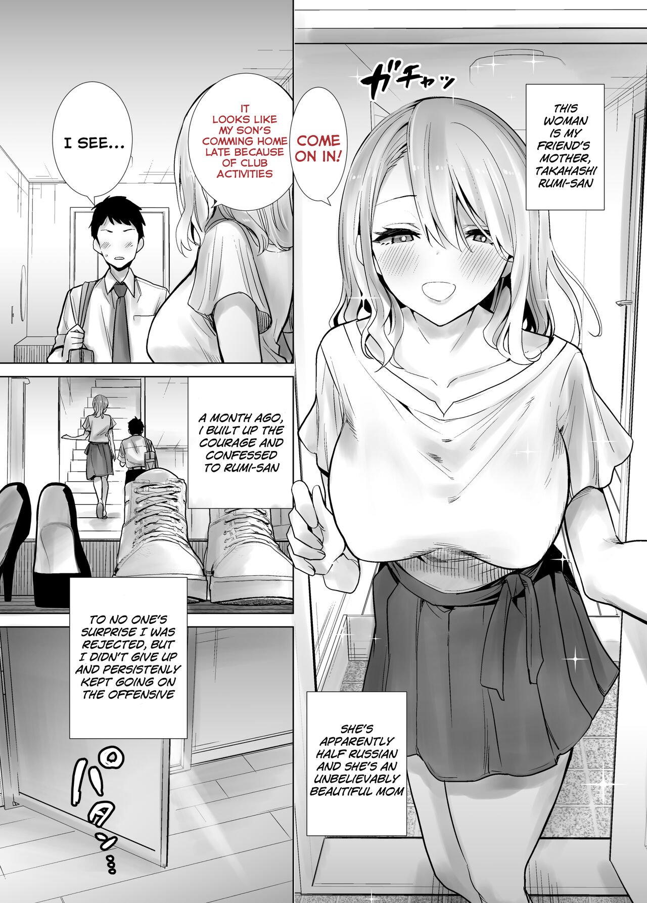 Fucking My Friend’s Mom [RK-2] Fucking My Friend's Mom - [RK-2] – page 4