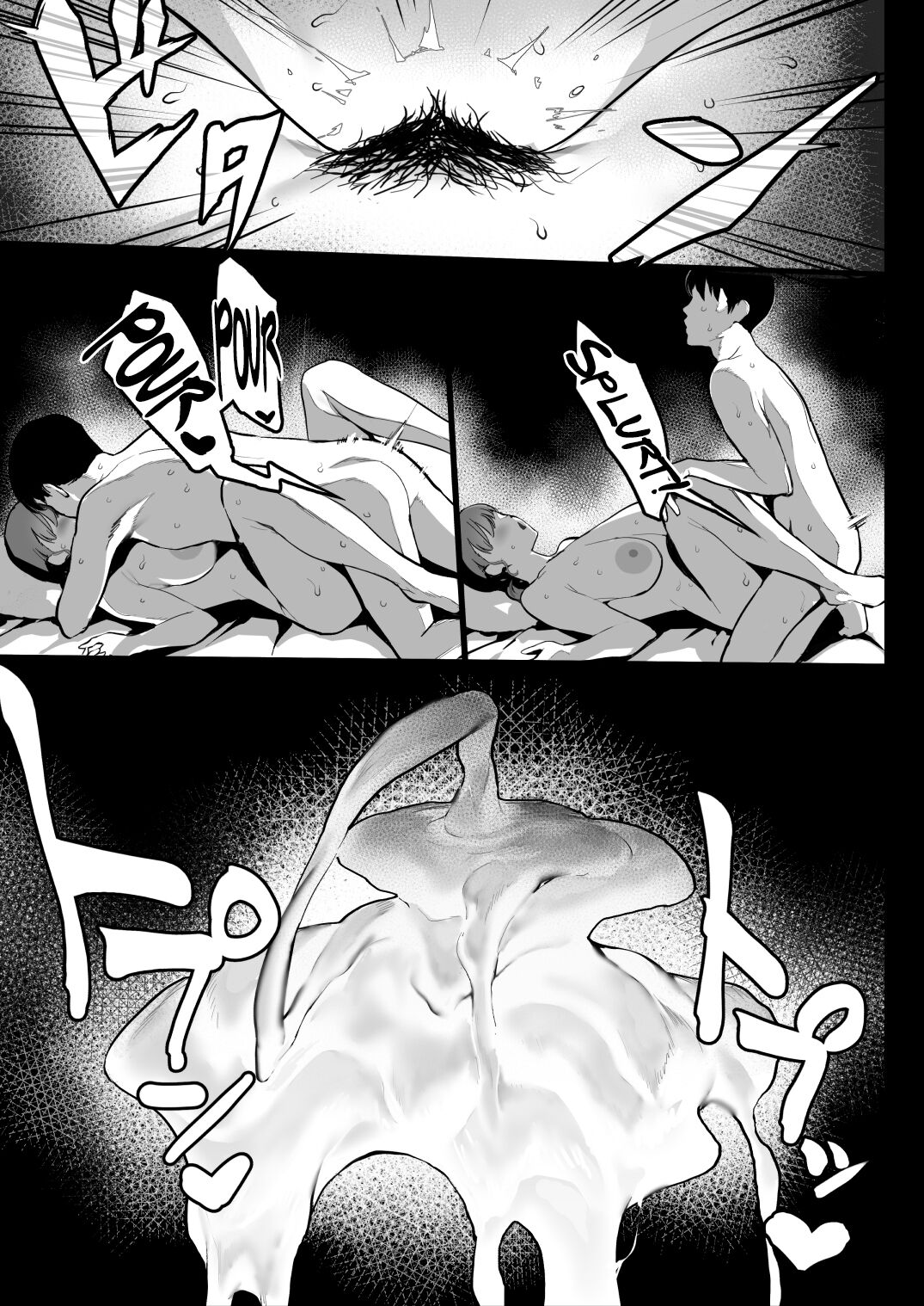 Sleep Tight, Onee-chan [Iku] 1 . Sleep Tight, Onee-chan - Chapter 1 [Iku] – page 25