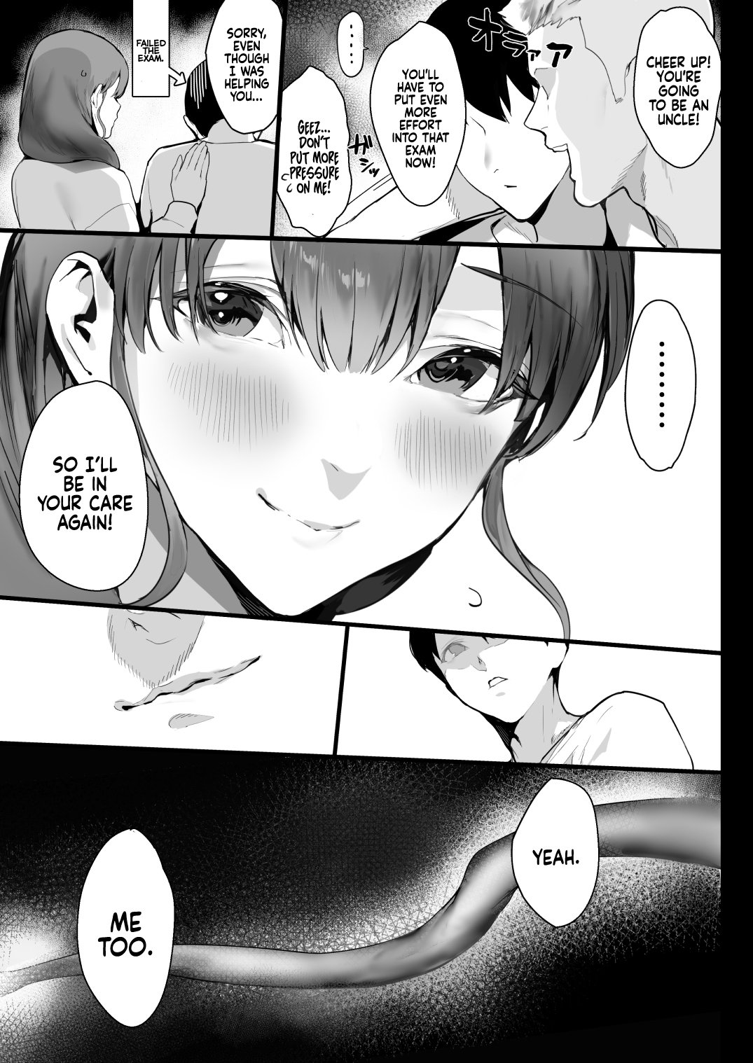 Sleep Tight, Onee-chan [Iku] 1 . Sleep Tight, Onee-chan - Chapter 1 [Iku] – page 37