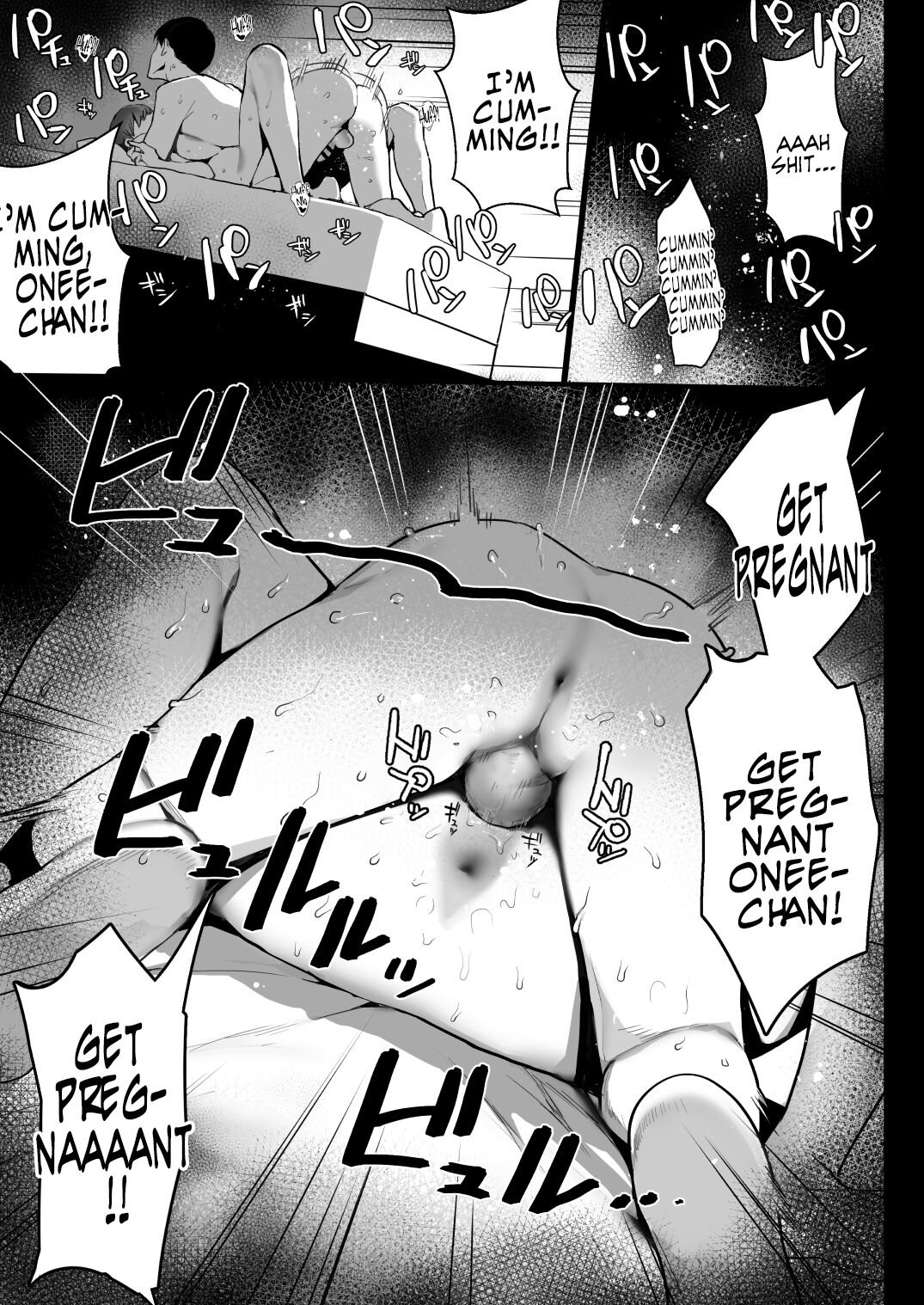Sleep Tight, Onee-chan [Iku] 1 . Sleep Tight, Onee-chan - Chapter 1 [Iku] – page 5