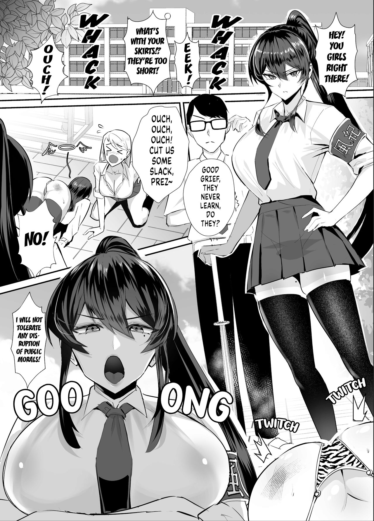 Submission ~the President of the Public Morals Committee is Blackmailed and Forced to Cheat… [Chinetsu] 1 . Submission ~the President of the Public Morals Committee is Blackmailed and Forced to Cheat... - Chapter 1 [Chinetsu] – page 3