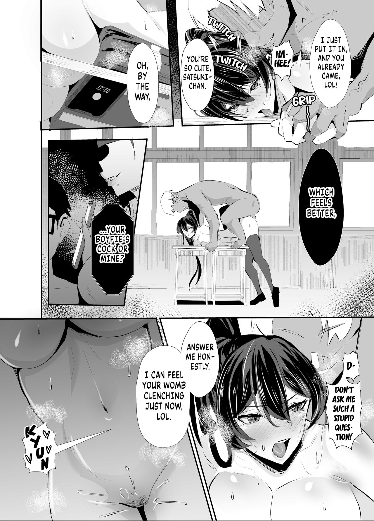 Submission ~the President of the Public Morals Committee is Blackmailed and Forced to Cheat… [Chinetsu] 1 . Submission ~the President of the Public Morals Committee is Blackmailed and Forced to Cheat... - Chapter 1 [Chinetsu] – page 34