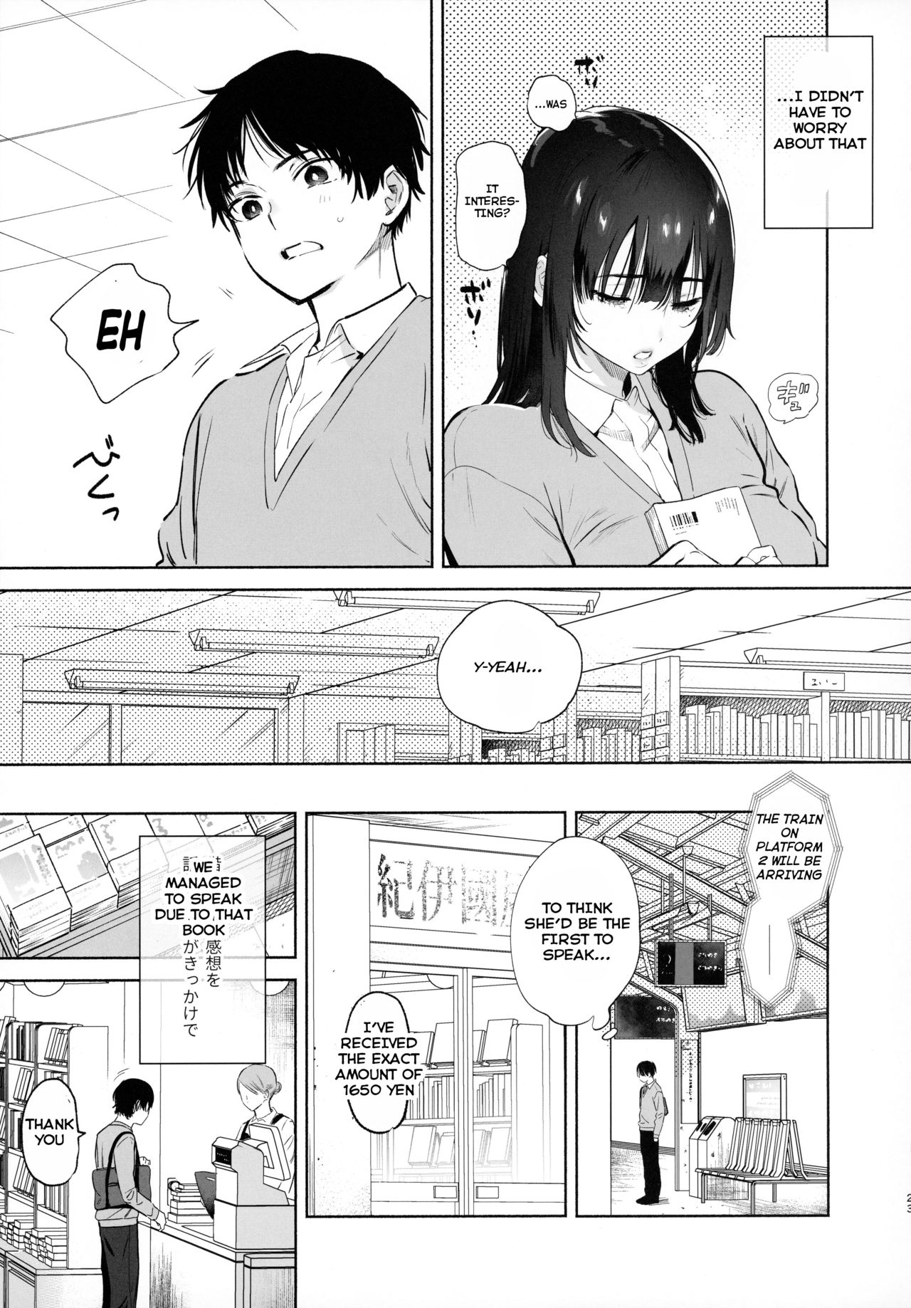 Mukuchi na Tosho Iin to Sex Zuke [Yuzuha] 1 . Mukuchi na Tosho Iin to Sex Zuke - Chapter 1 [Yuzuha] – page 22
