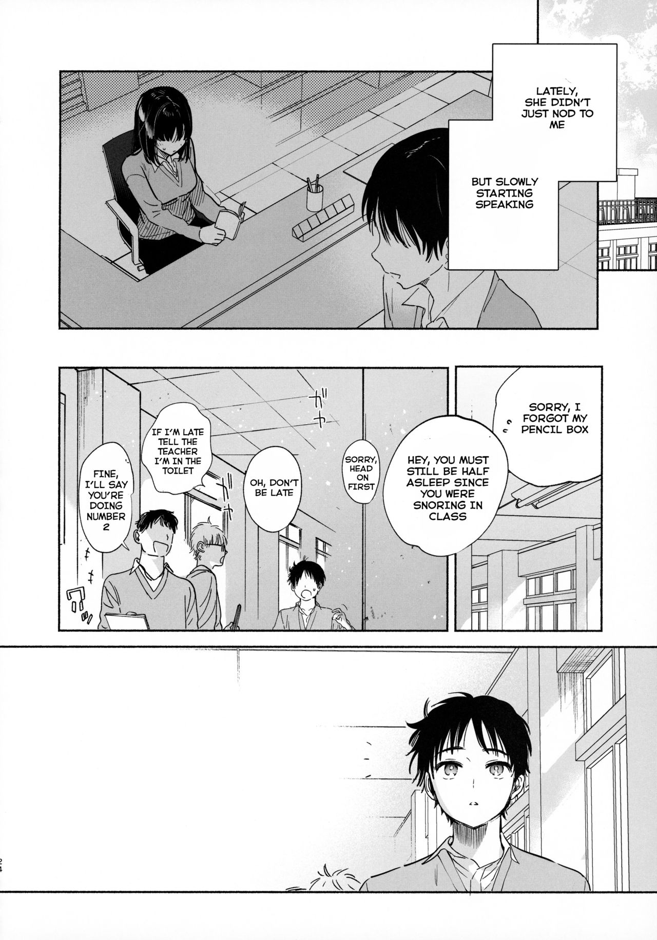 Mukuchi na Tosho Iin to Sex Zuke [Yuzuha] 1 . Mukuchi na Tosho Iin to Sex Zuke - Chapter 1 [Yuzuha] – page 23