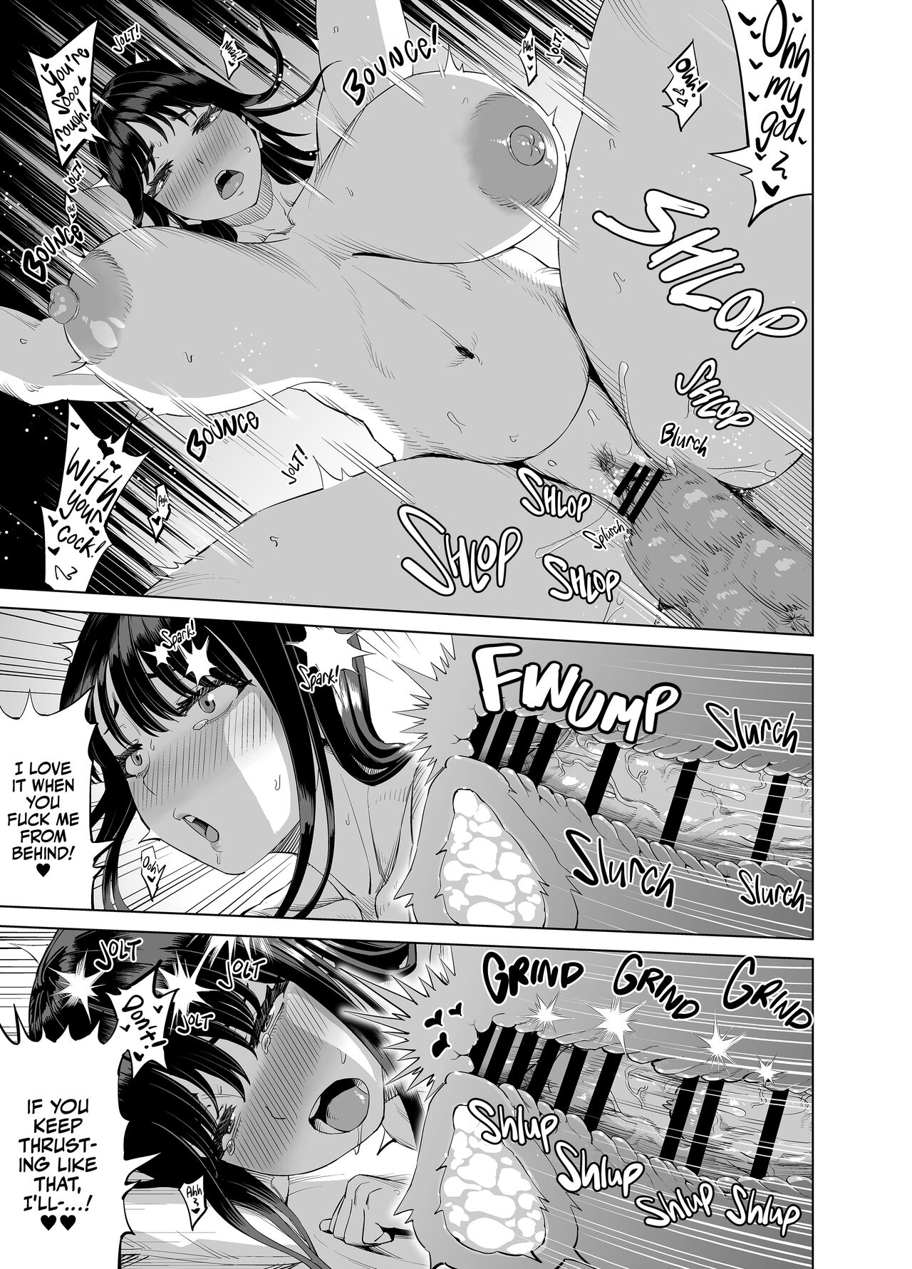 Seduced By A Friend’s Mother… [Ruzi] 1 . Seduced By A Friend's Mother... - Chapter 1 [Ruzi] – page 18
