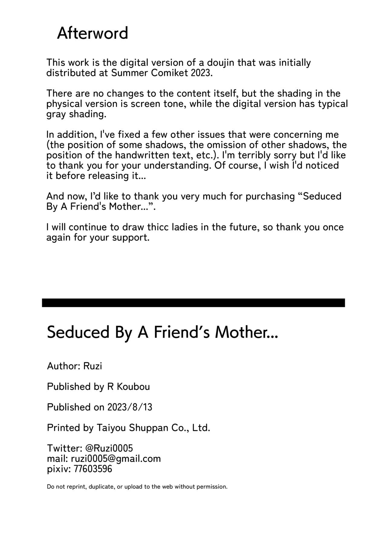 Seduced By A Friend’s Mother… [Ruzi] 1 . Seduced By A Friend's Mother... - Chapter 1 [Ruzi] – page 22