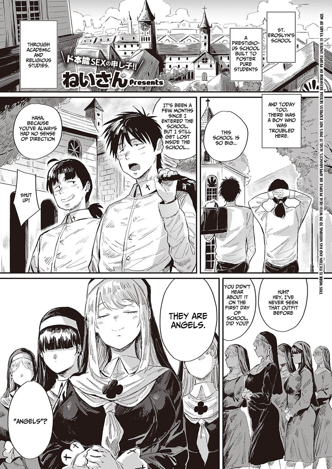 Angel Marie of the Holy Life Guidance Building [Neisan] 1 . Angel Marie of the Holy Life Guidance Building - Chapter 1 [Neisan] – page 1