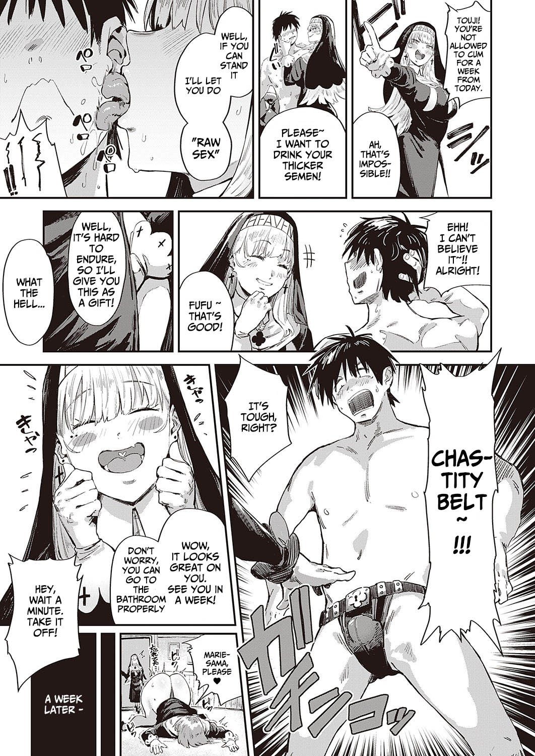 Angel Marie of the Holy Life Guidance Building [Neisan] 1 . Angel Marie of the Holy Life Guidance Building - Chapter 1 [Neisan] – page 17