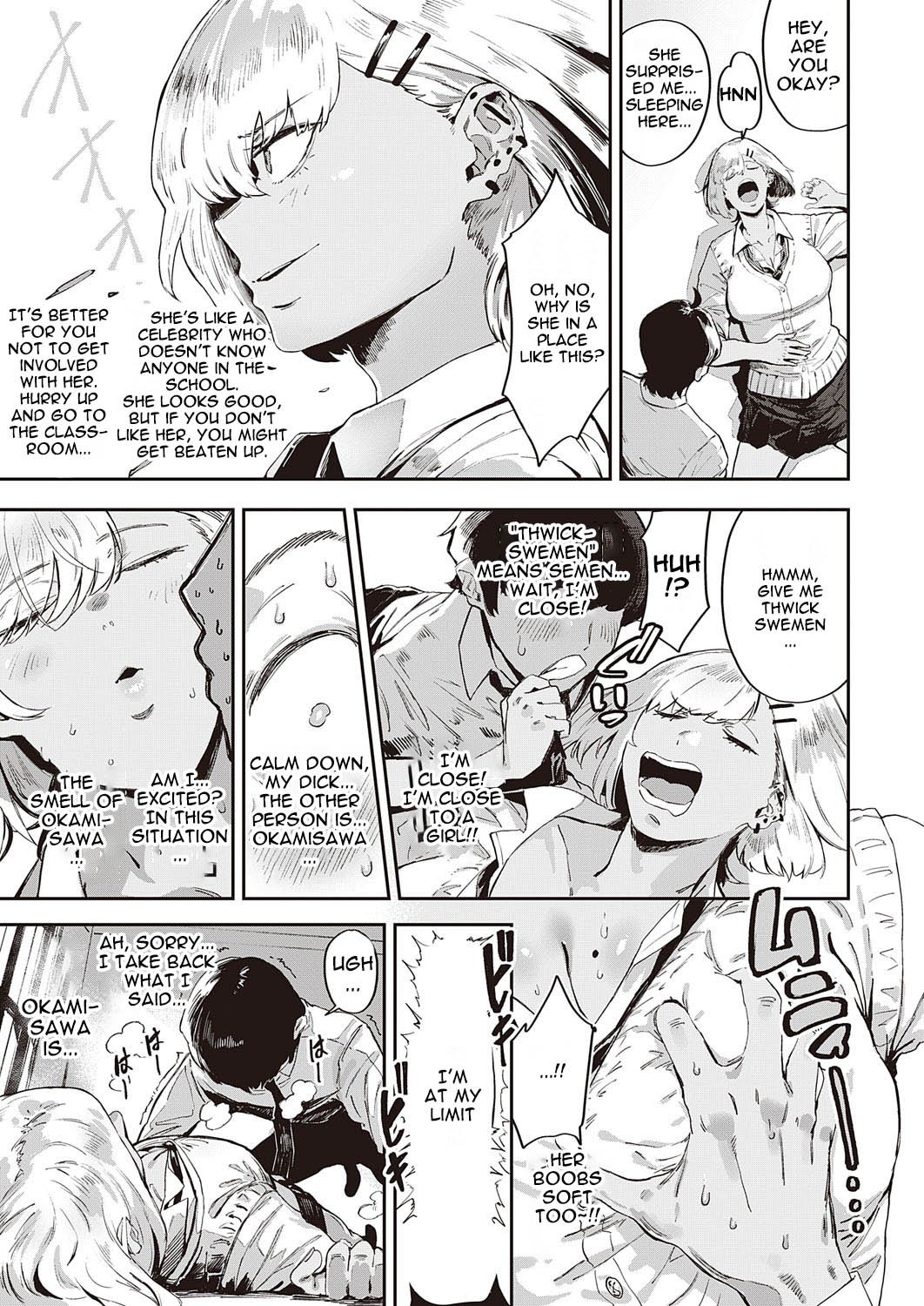 Nagisa’s revenge [Neisan] 1 . Nagisa's revenge - Chapter 1 [Neisan] – page 3