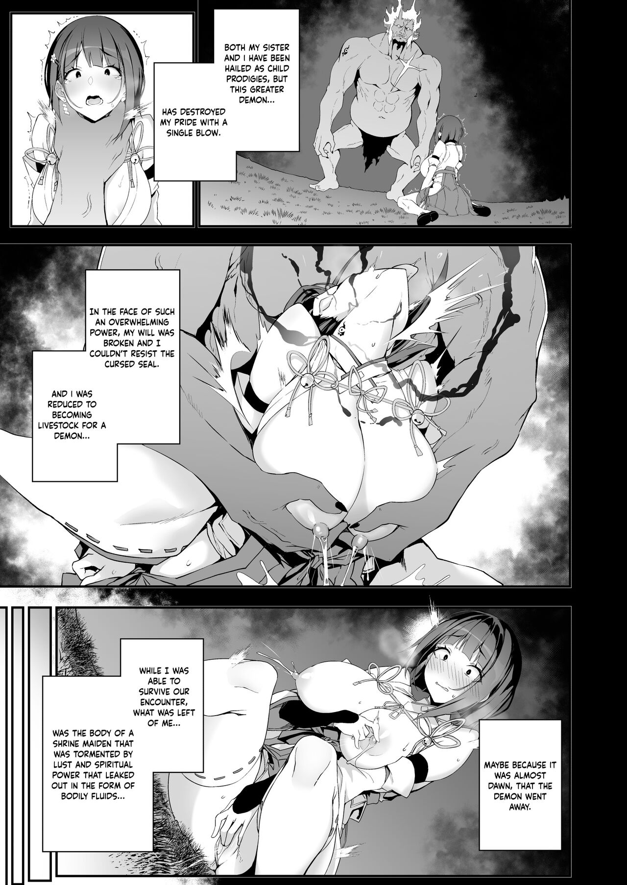 Battle Shrine Maiden of Humiliation [Nanahara Fuyuki] 1 . Battle Shrine Maiden of Humiliation - Chapter 1 [Nanahara Fuyuki] – page 10